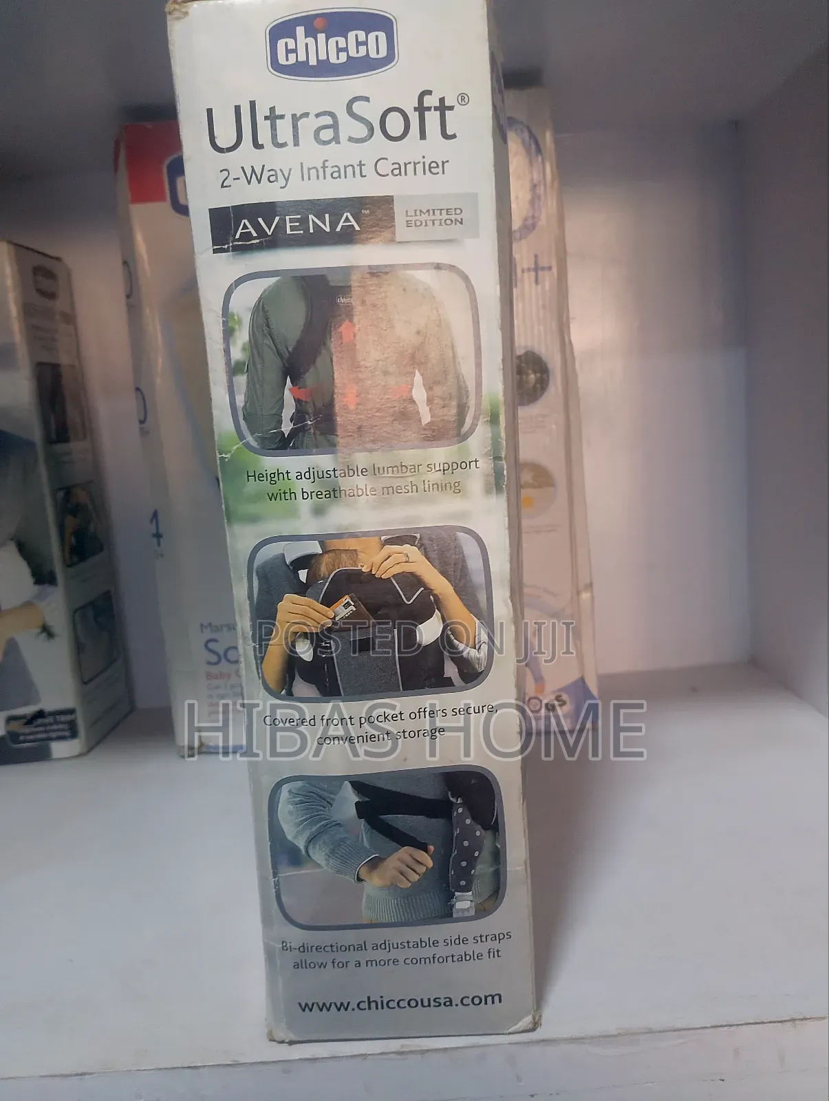 Chicco Ultra Soft Limited Edition Infant Carrier