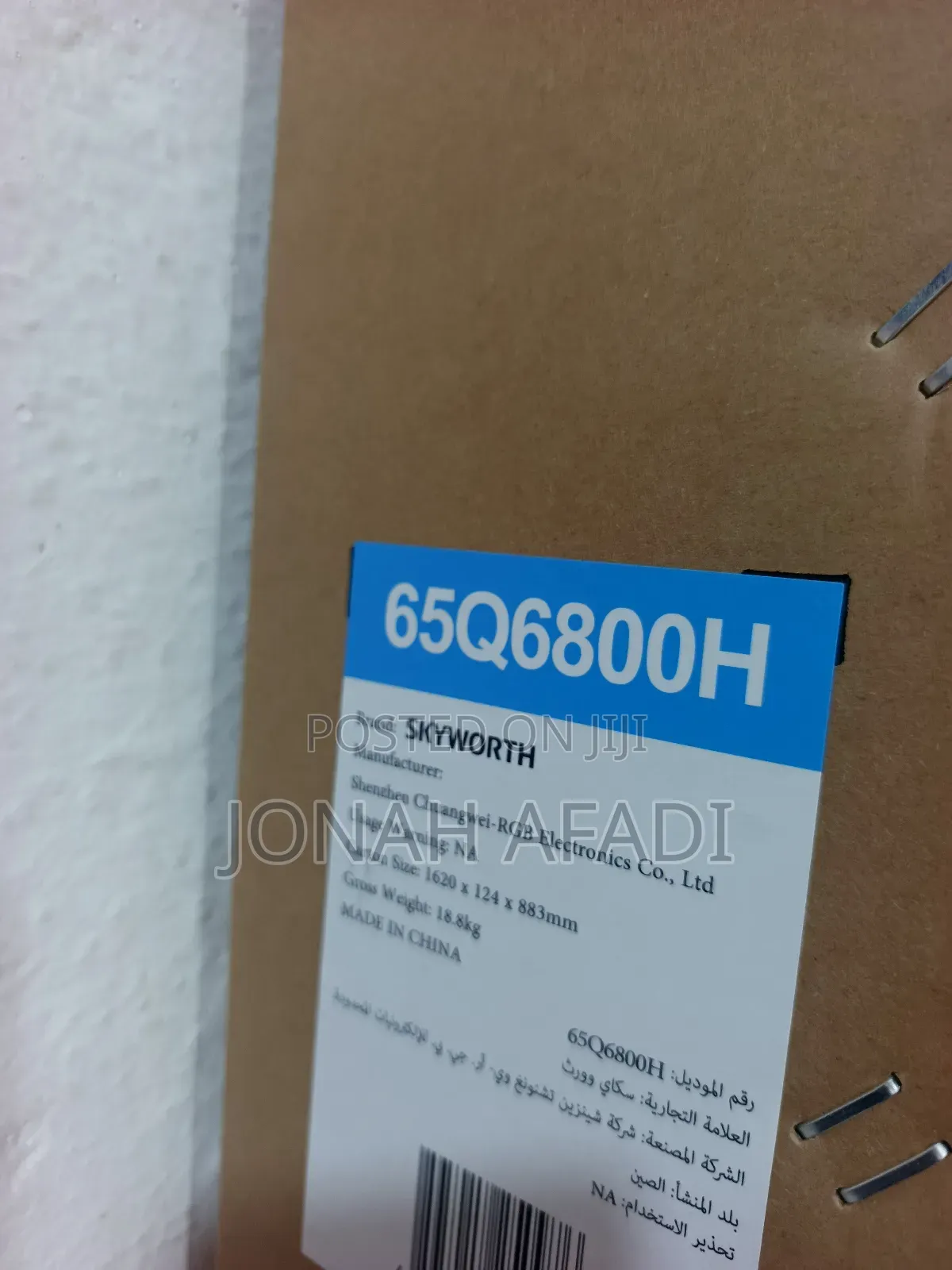 Skyworth 65 Inch Qled Google Tv Uhd-(65q6800h