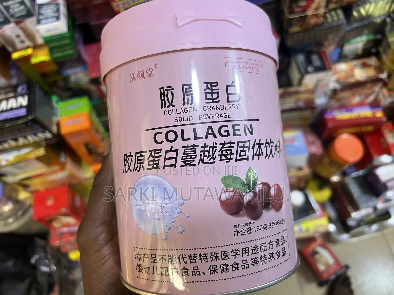Collagen Power