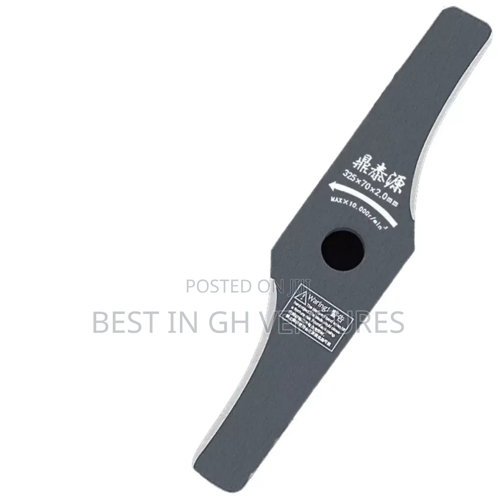 Brush Cutter Knife Blade (Weed Warrior 1)