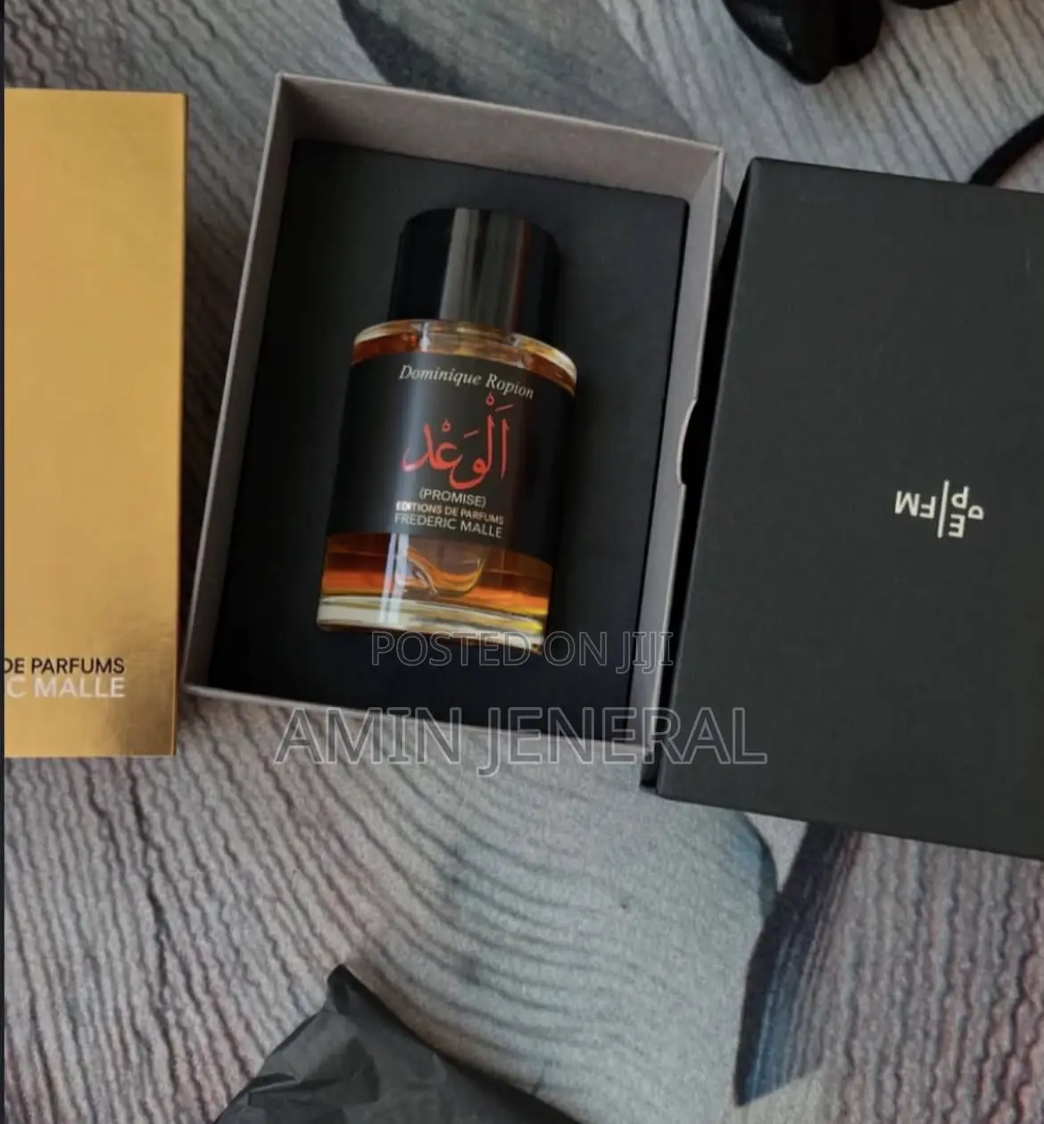 Frederick Malle Promise 100ml