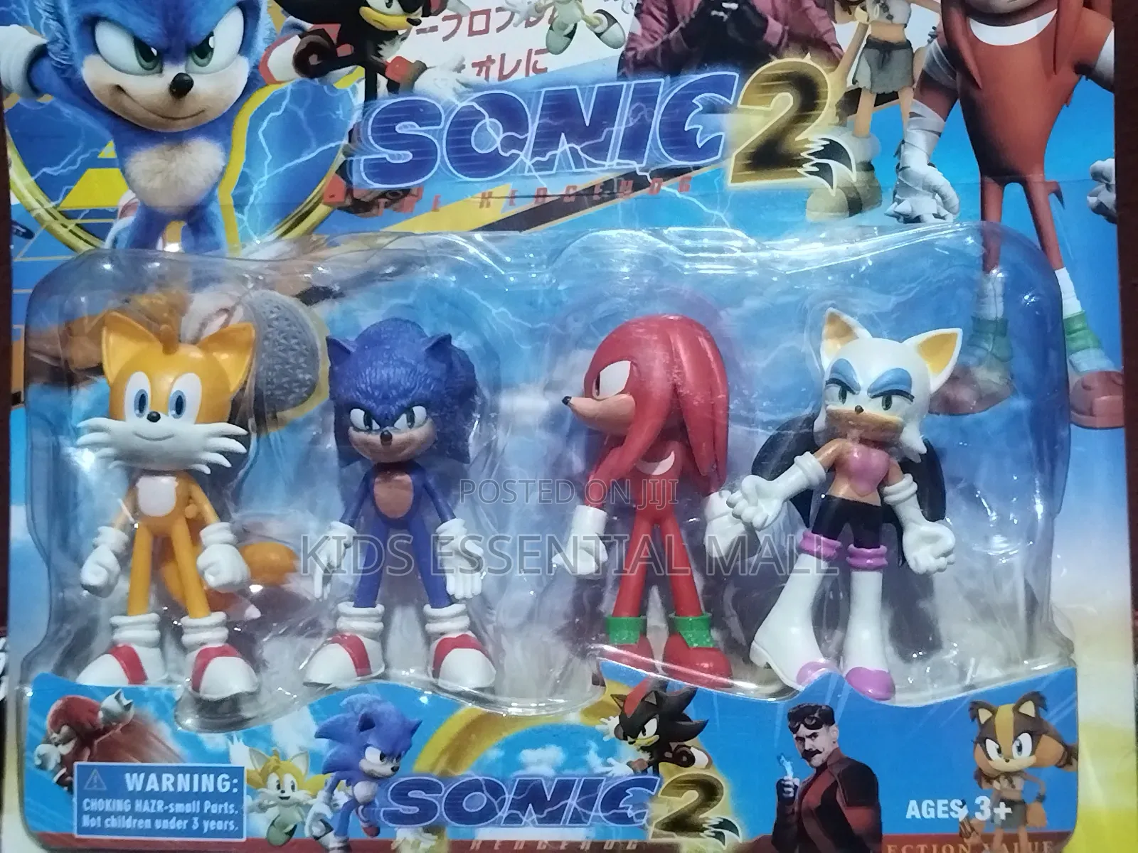 Sonic Cartoon Character Actions1 Figure for Kids