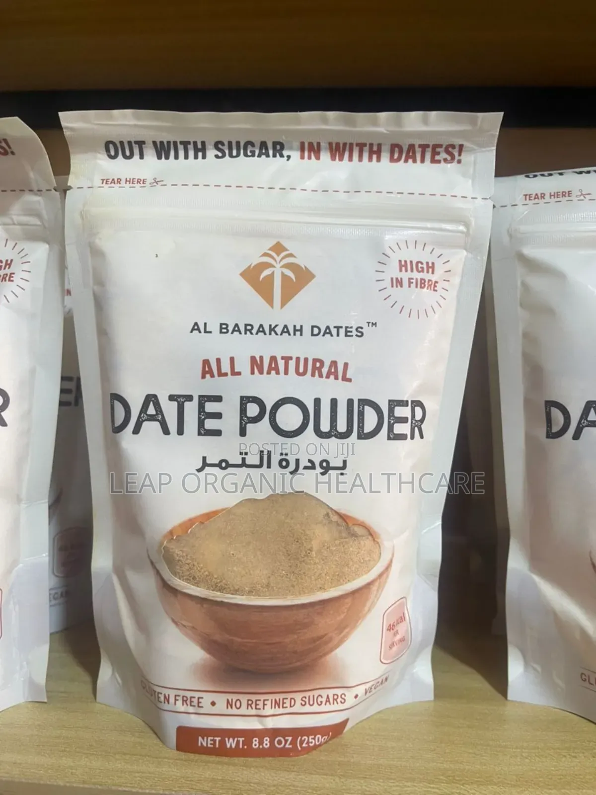 Organic Date Powder 250g