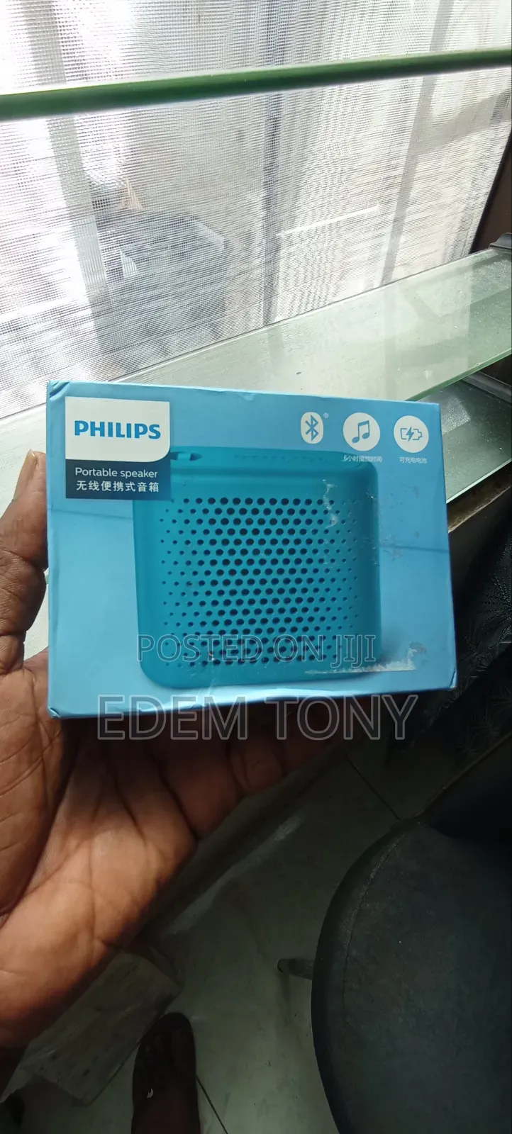 Philips Bt55 Portable Speaker