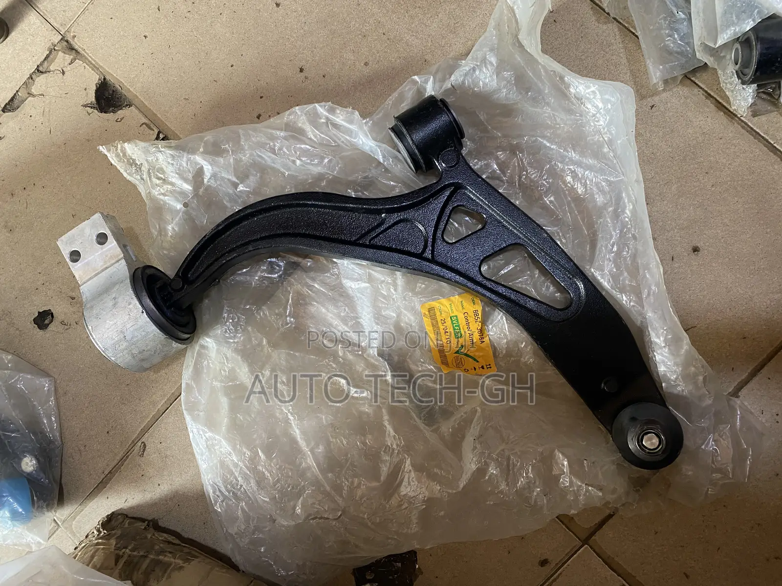 Ford Explorer 2012 To 2015  Lower Arm