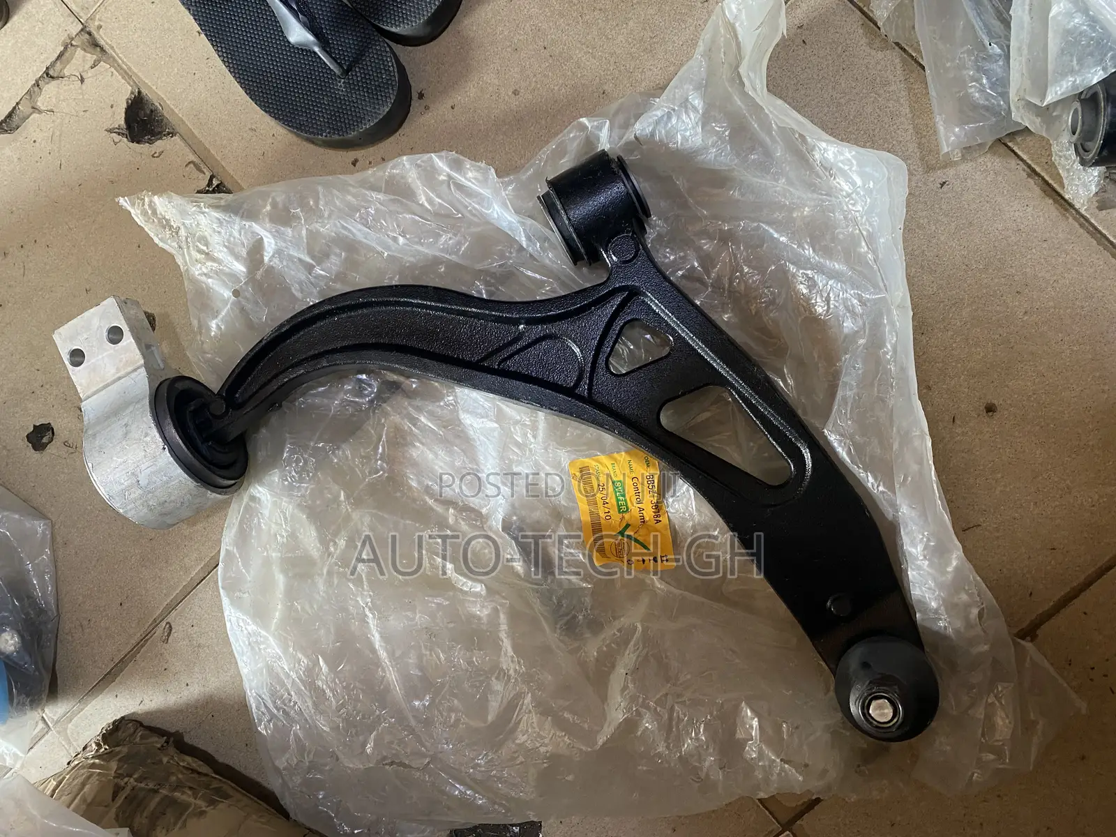 Ford Explorer 2012 To 2015  Lower Arm