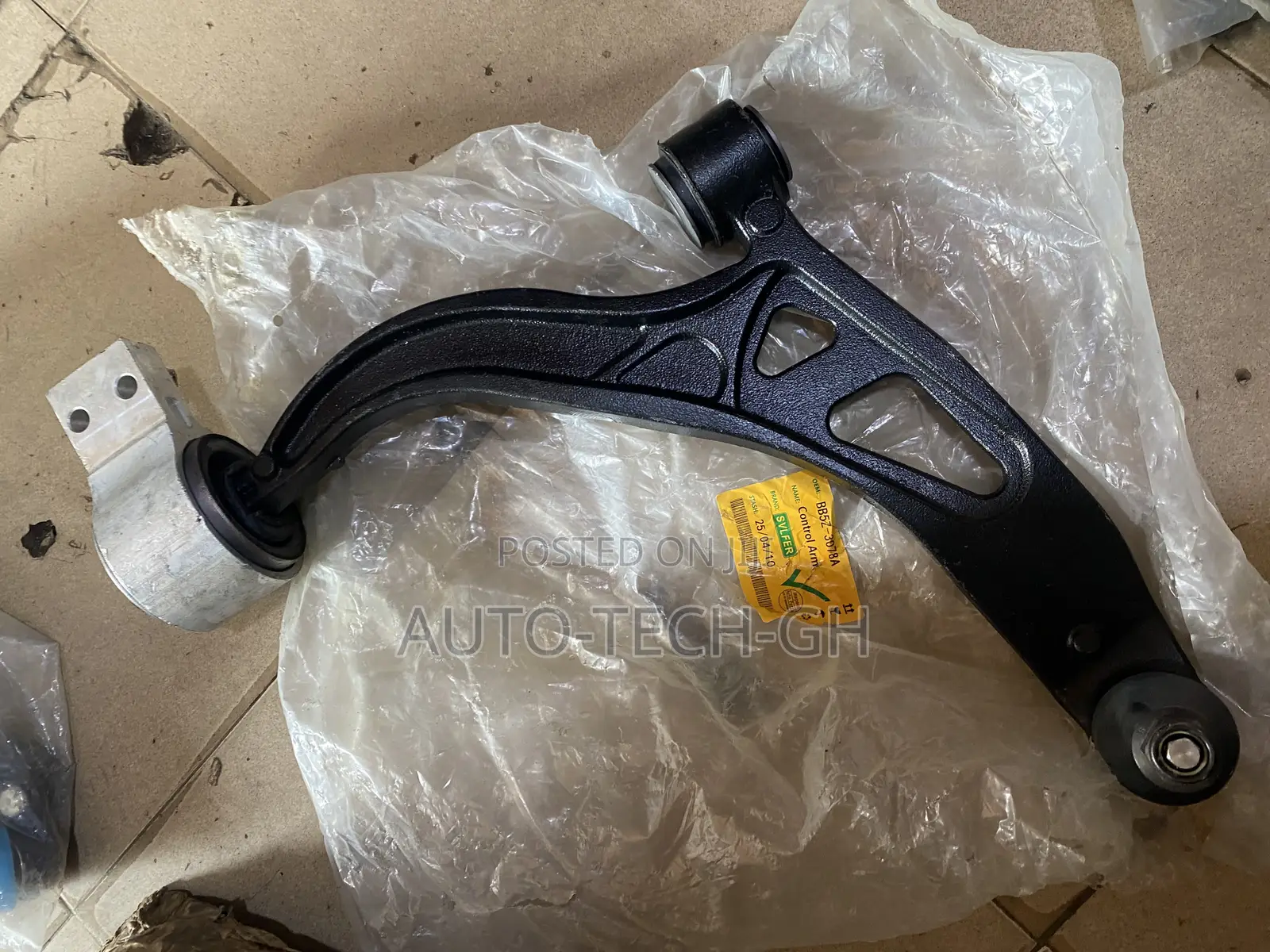 Ford Explorer 2012 To 2015  Lower Arm