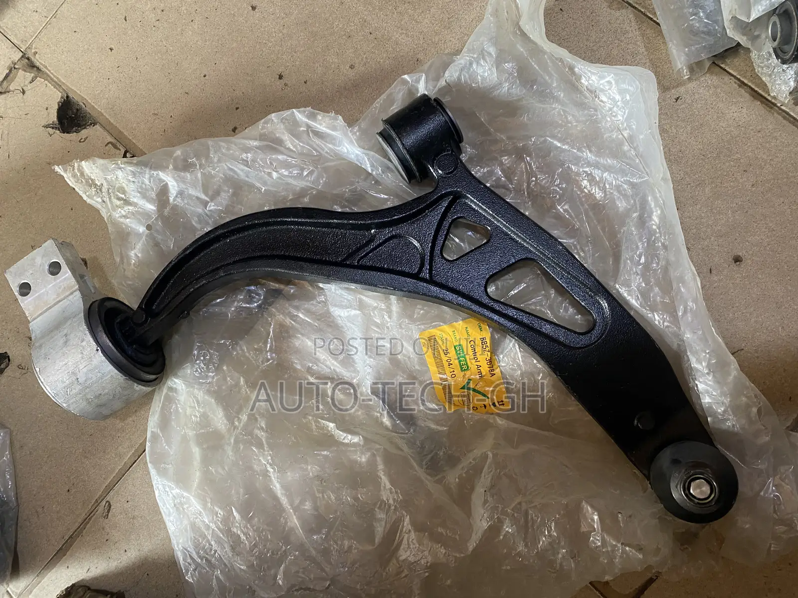 Ford Explorer 2012 To 2015  Lower Arm