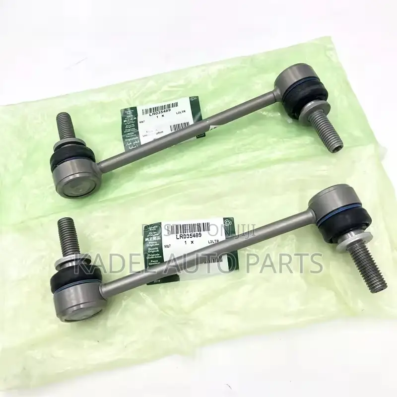 Range Rover Sport / Vogue Front Link Bar