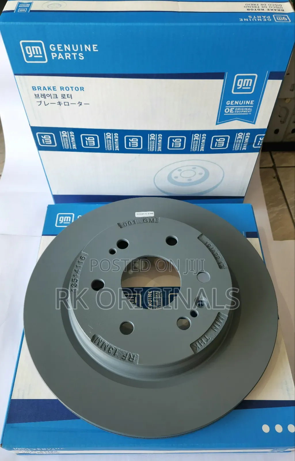 Escalade/Tahoe/Silverado/Yukon/Suburban 21-25 Back Rotor Brake Disc