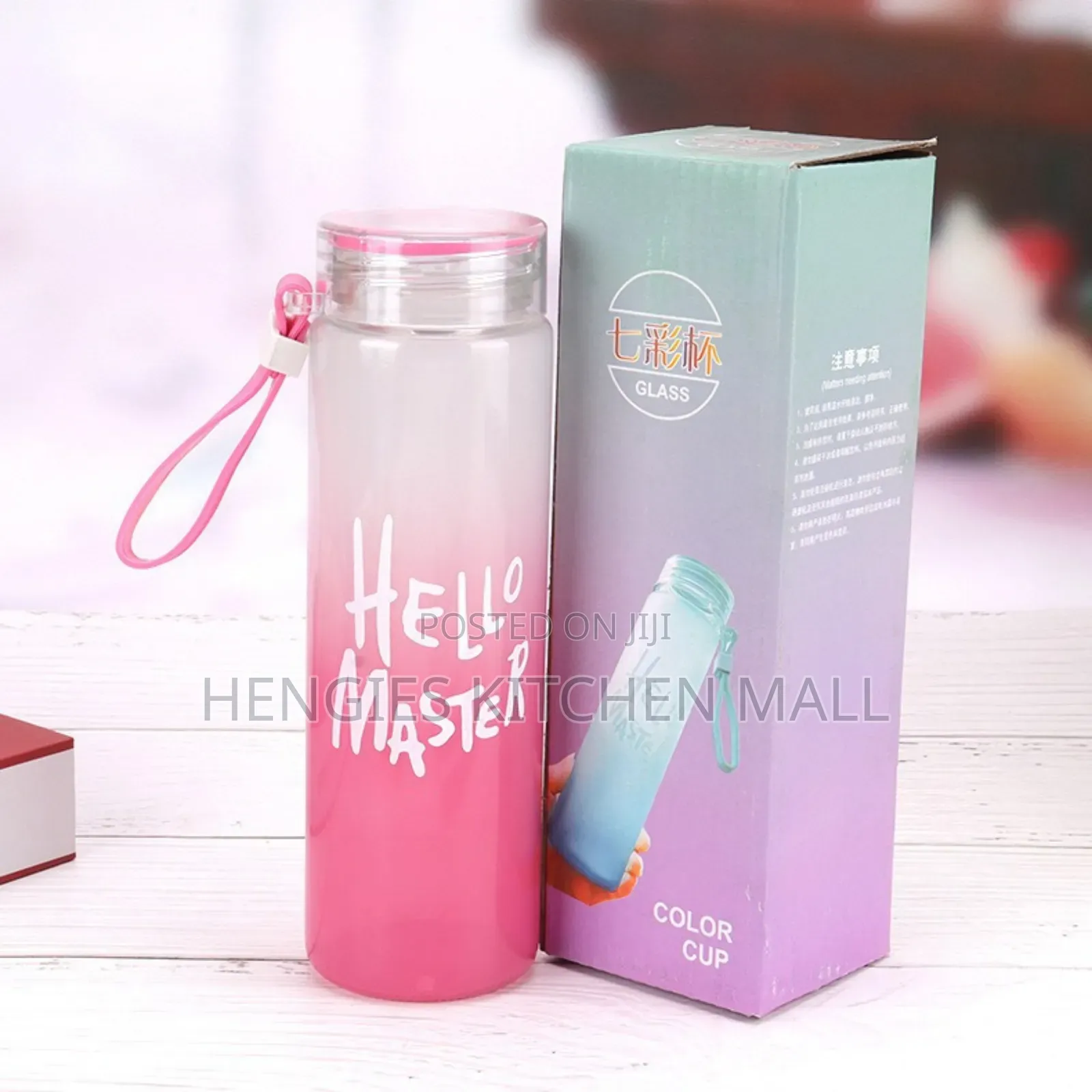 Colourful Glass Water Bottle 400ml