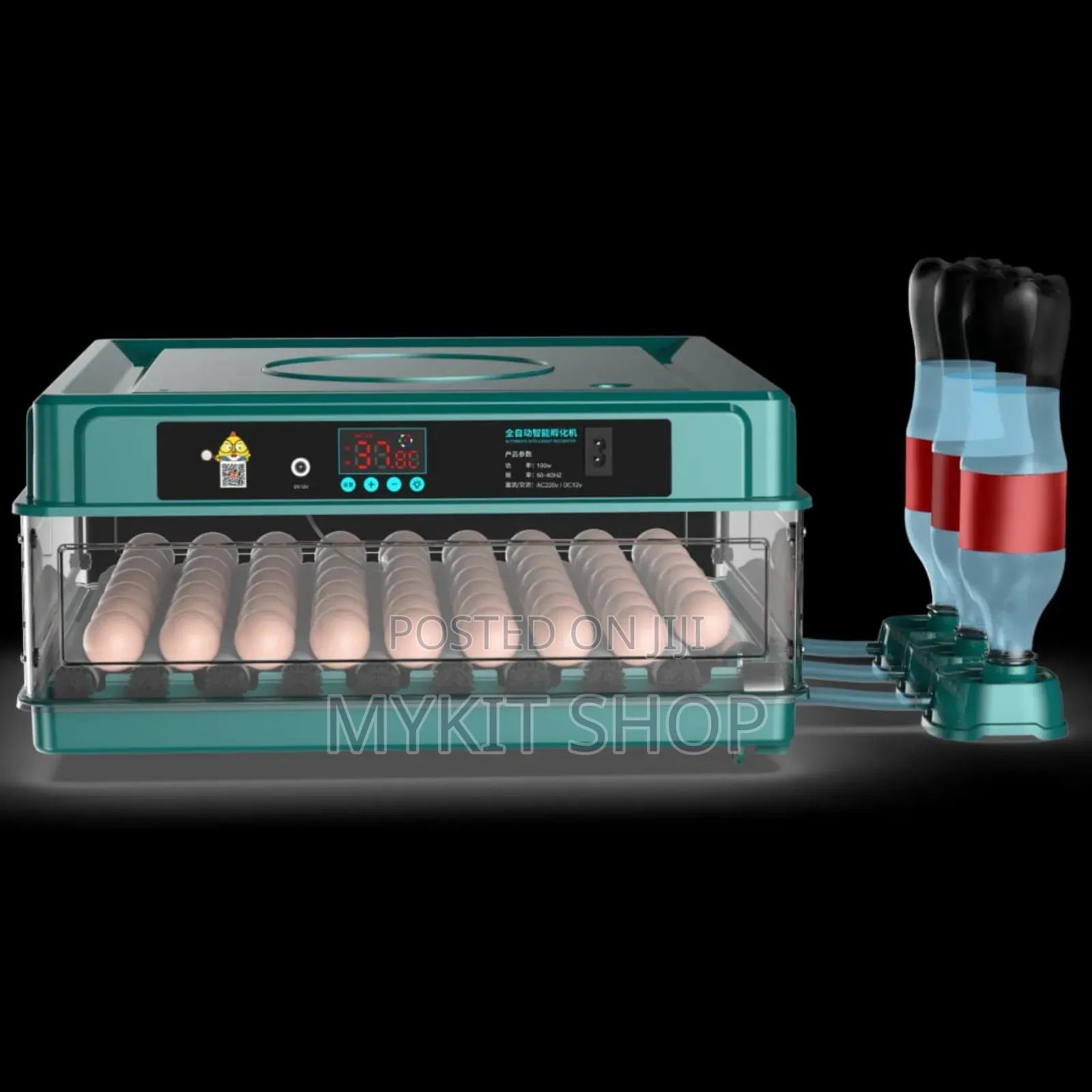 R70 Eggs Incubator