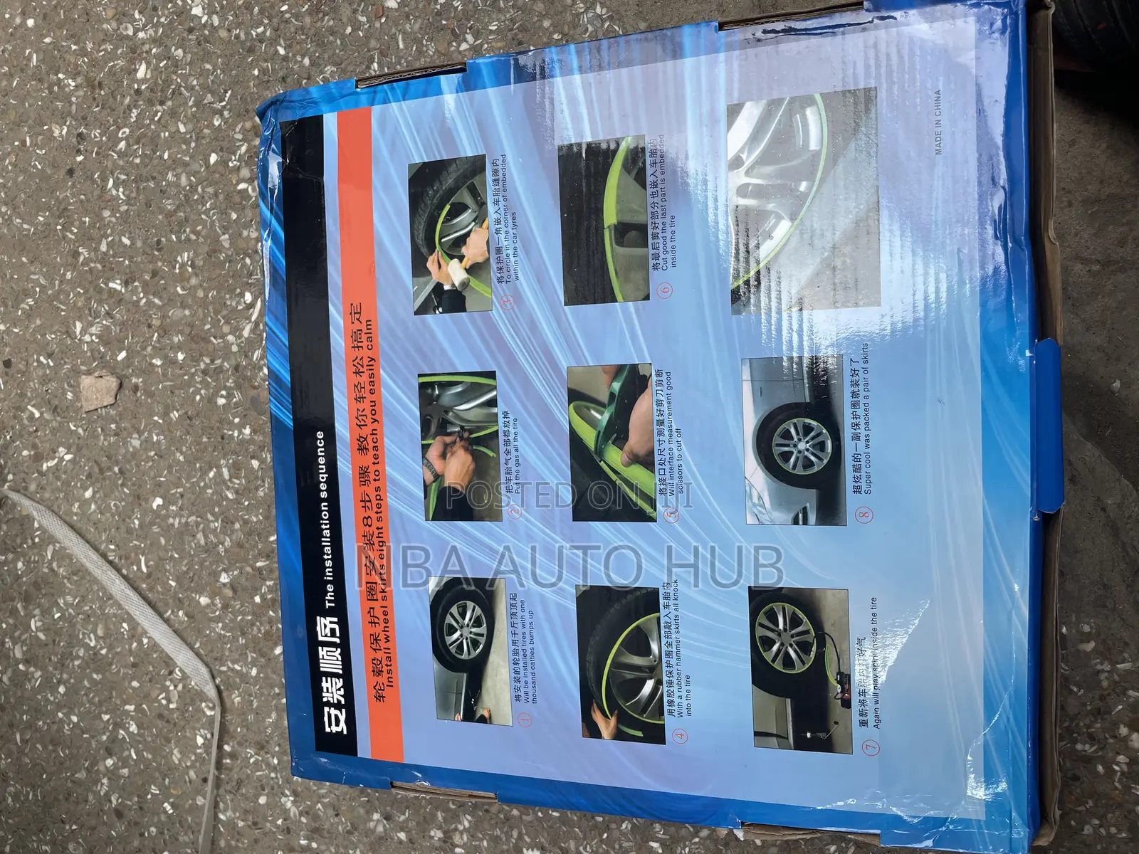 Car Wheel Hub Decoration Strip Tyre Protection Ring