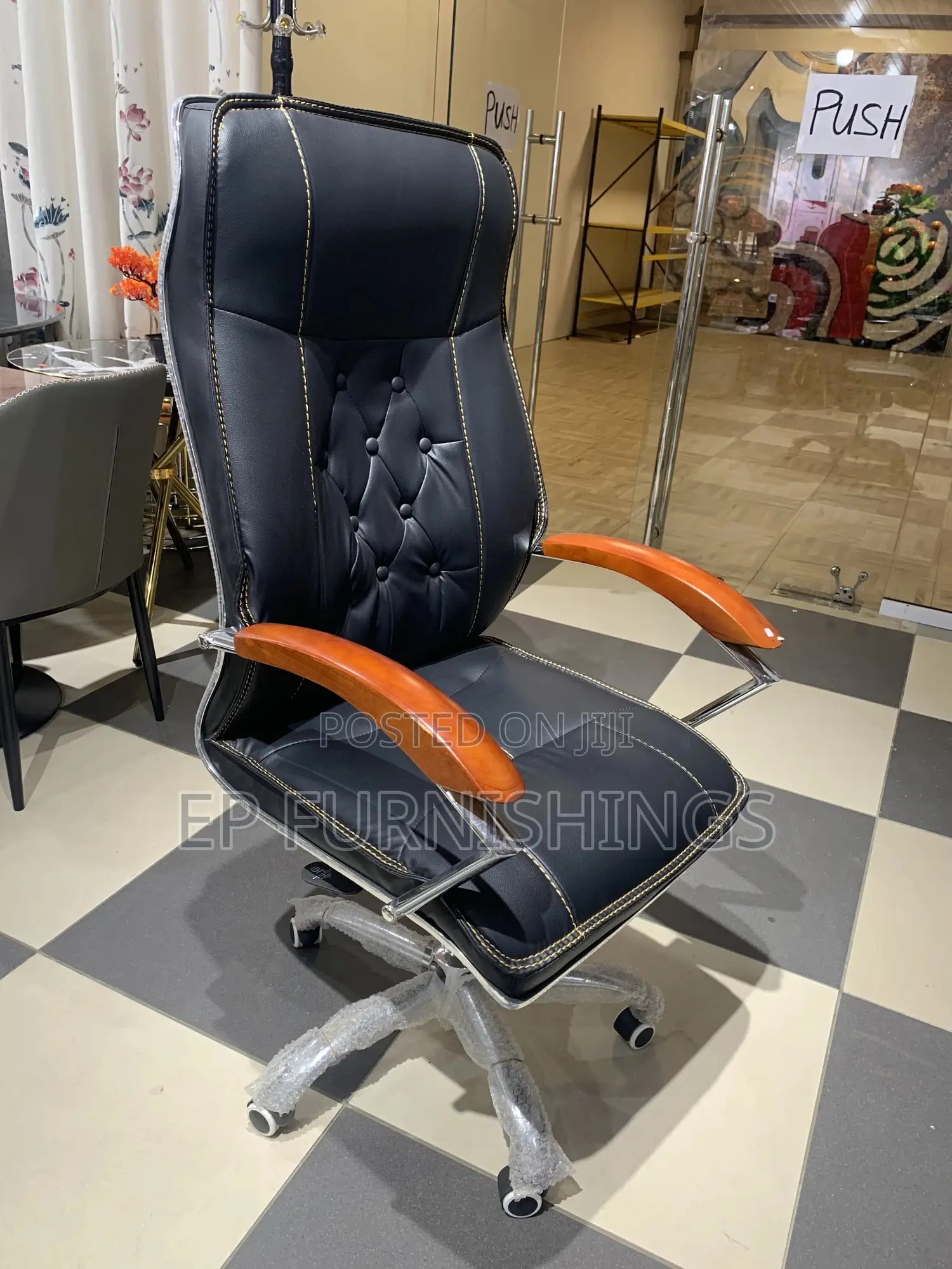 Office Chair (Leather)