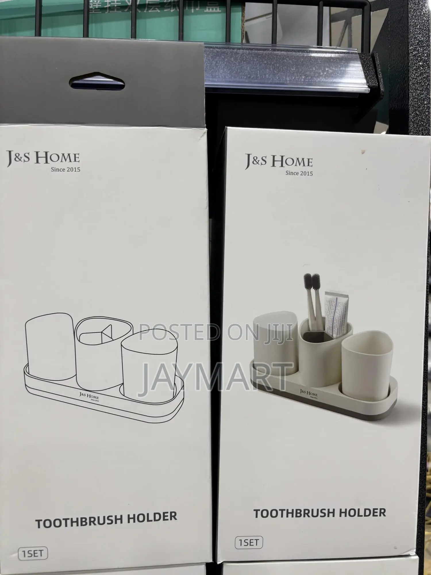 Toothbrush Holder