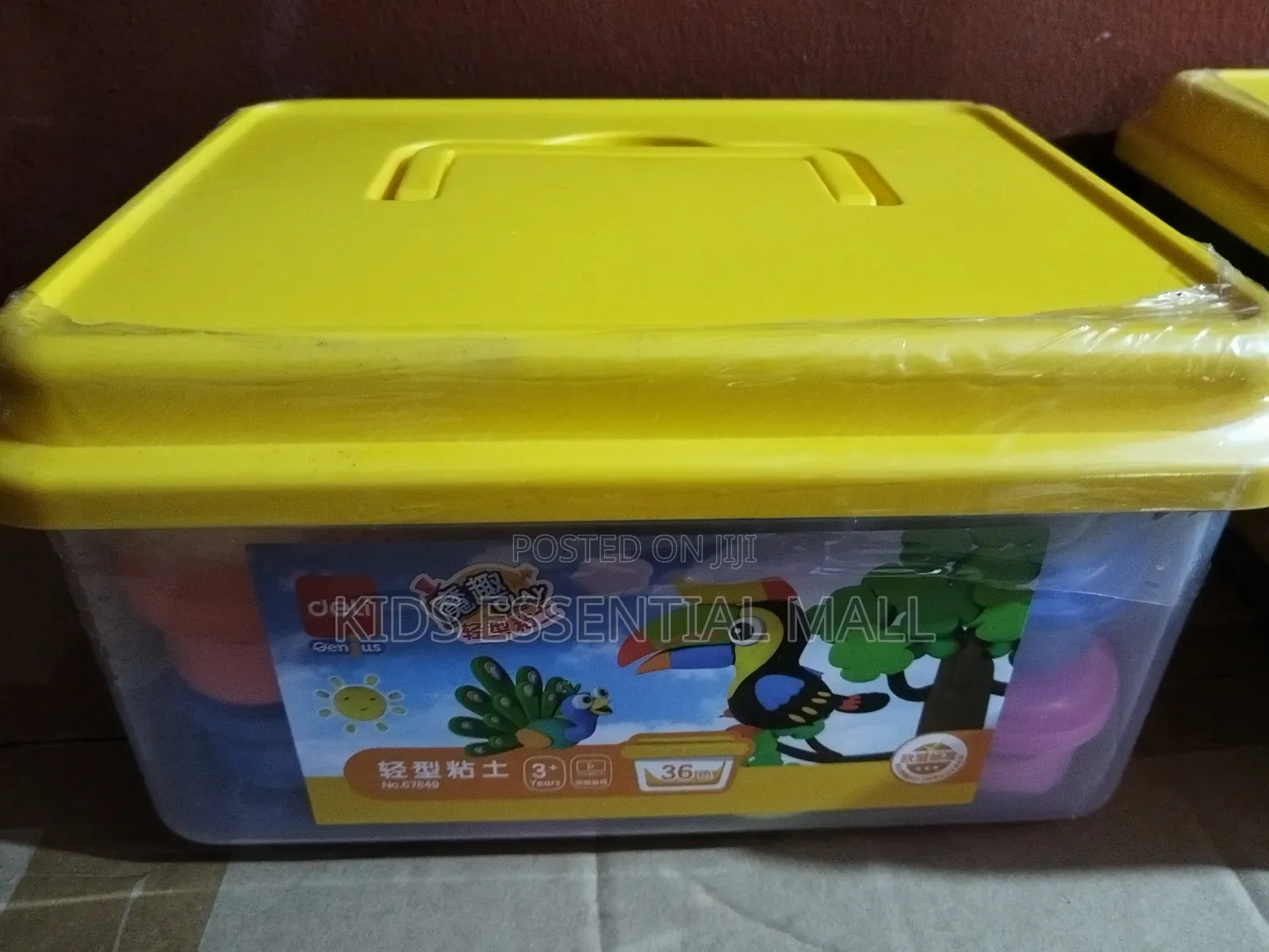 Deli Modeling Clay 36 Pieces for Kids