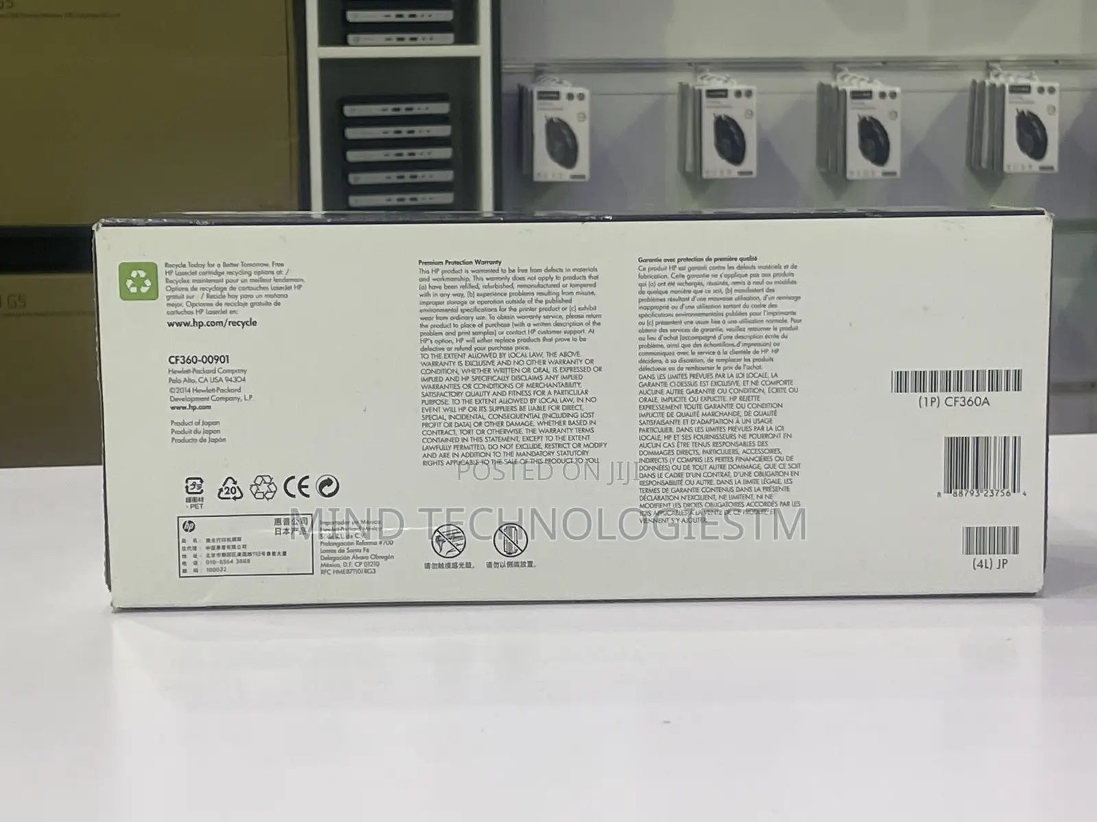Original Hp 508a Black Toner Cartridge