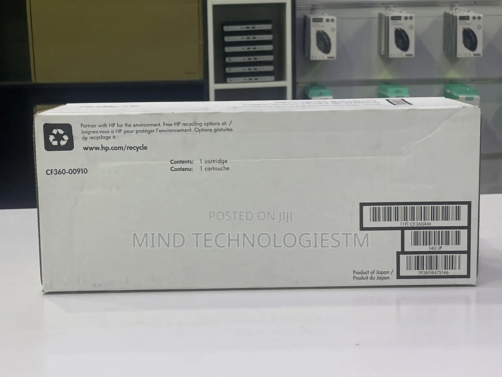 Original Hp 508a Cyan Laserjet Toner Cartridge