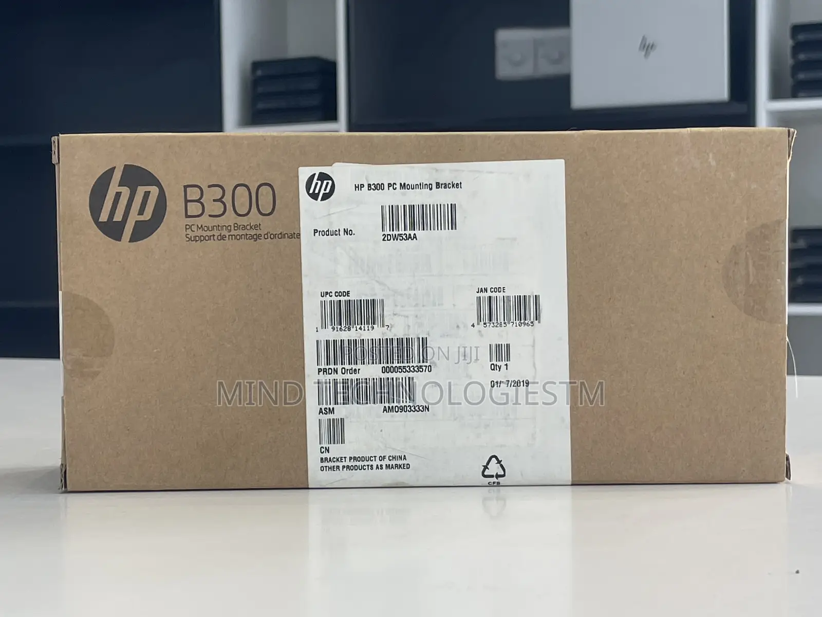Hp B300 Pc Mounting Bracket