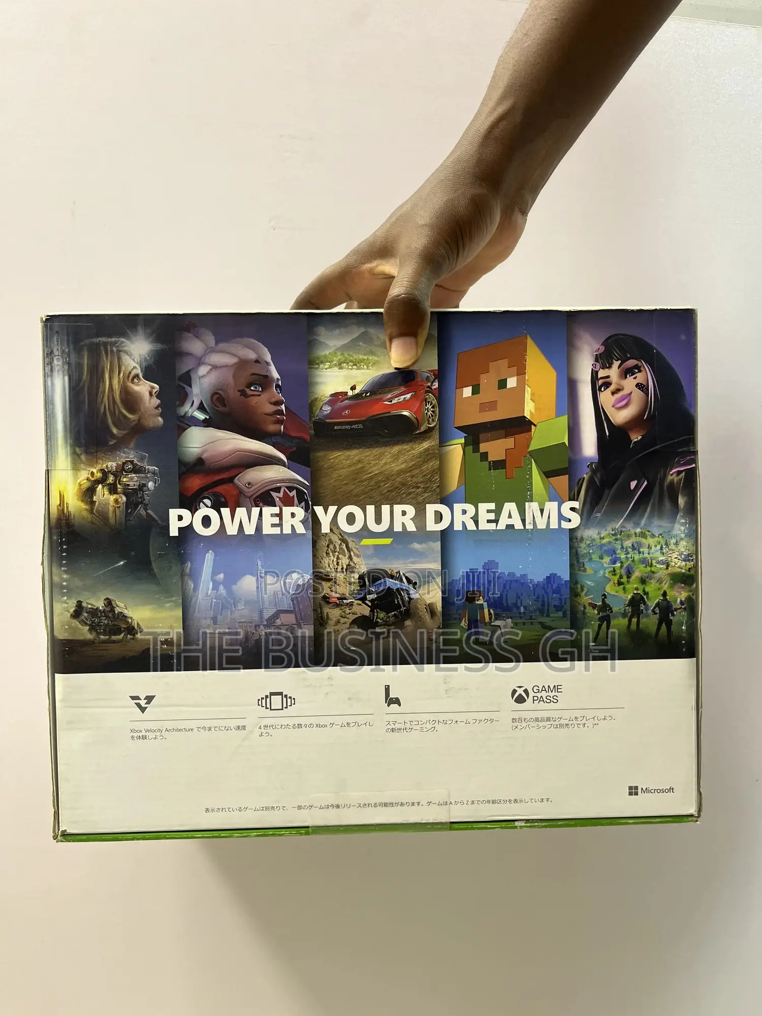Xbox Series S