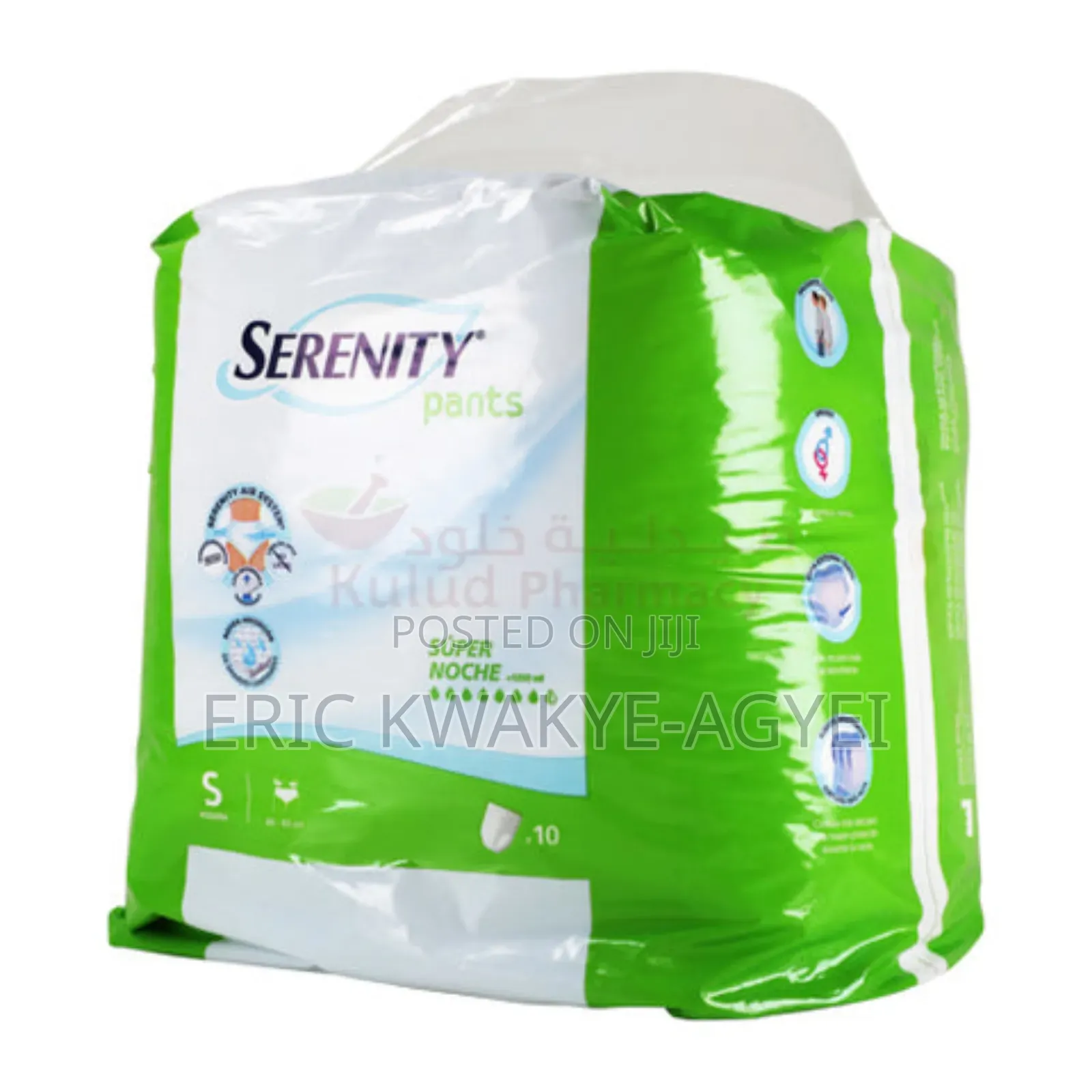 Serenity Advance Soft Pull Up