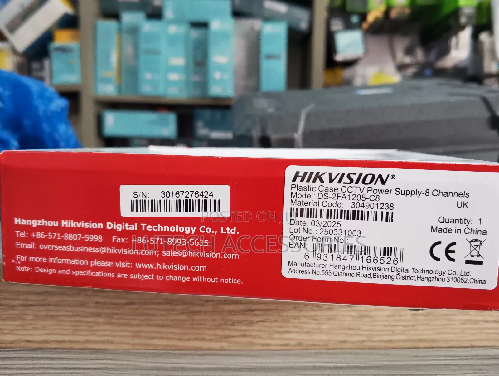 Hikvision CCTV Power Supply 8ch