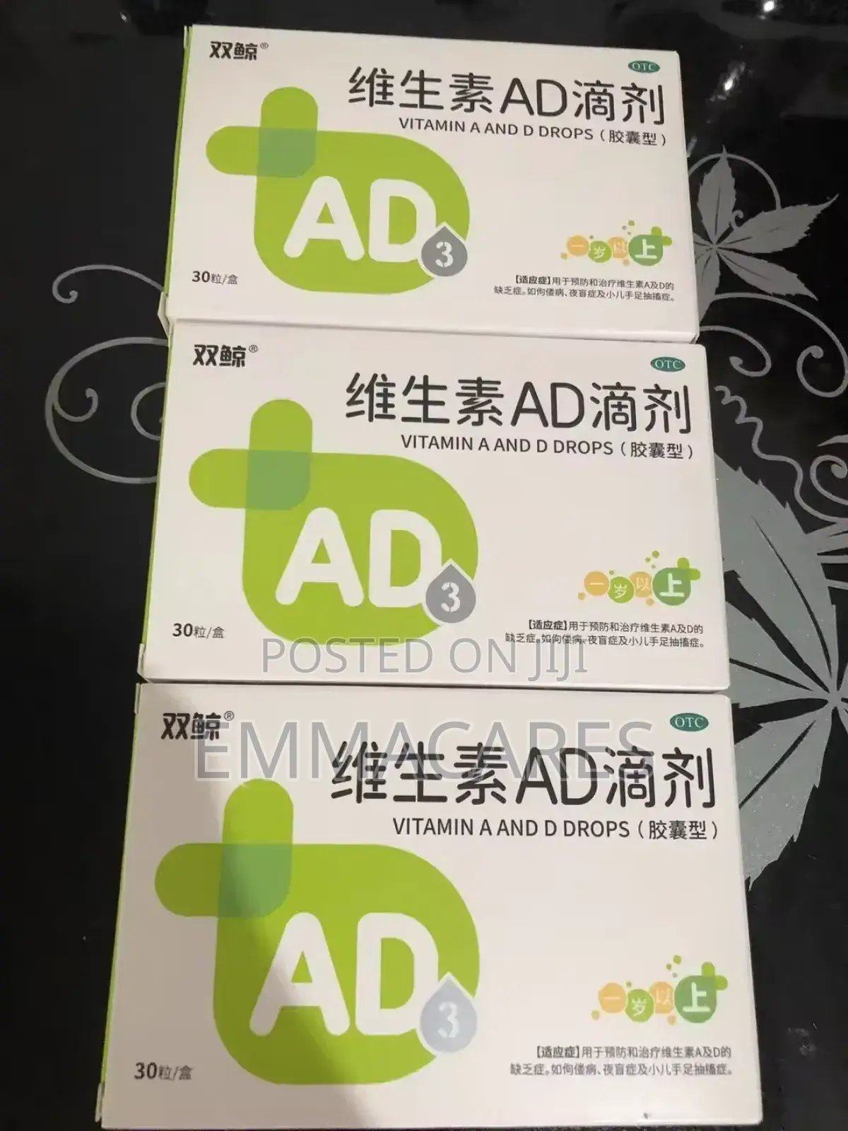 Vitamin Ad Drops A2000iu D3700iu