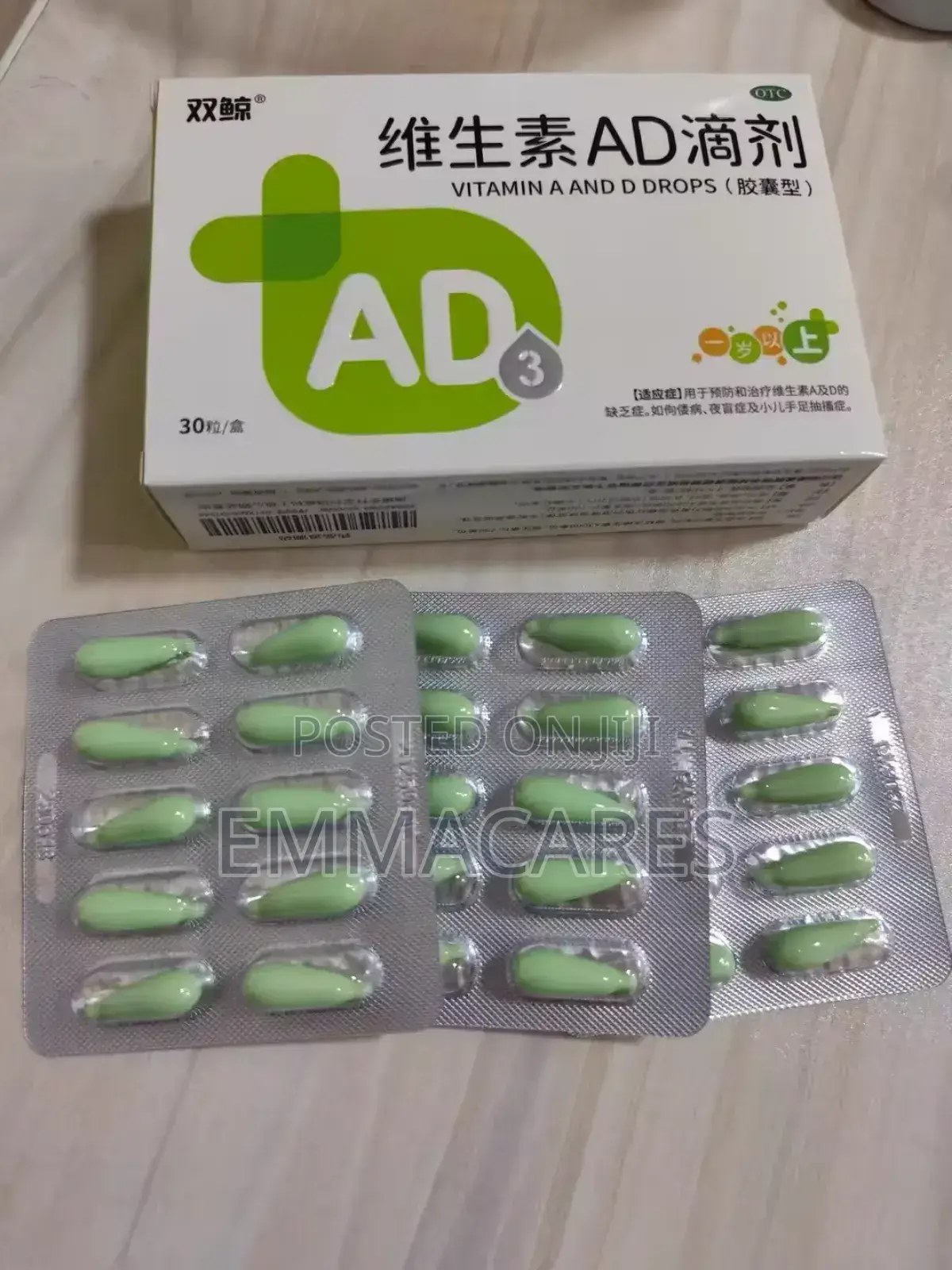 Vitamin Ad Drops A2000iu D3700iu