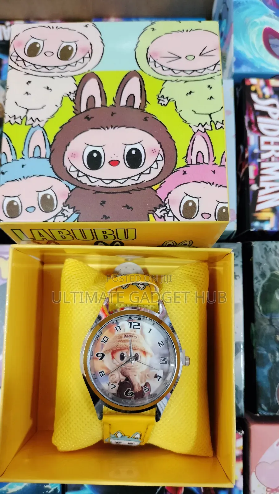 Kids Watch
