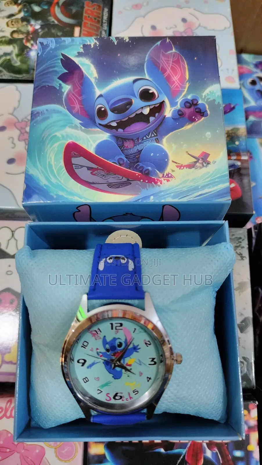 Kids Watch