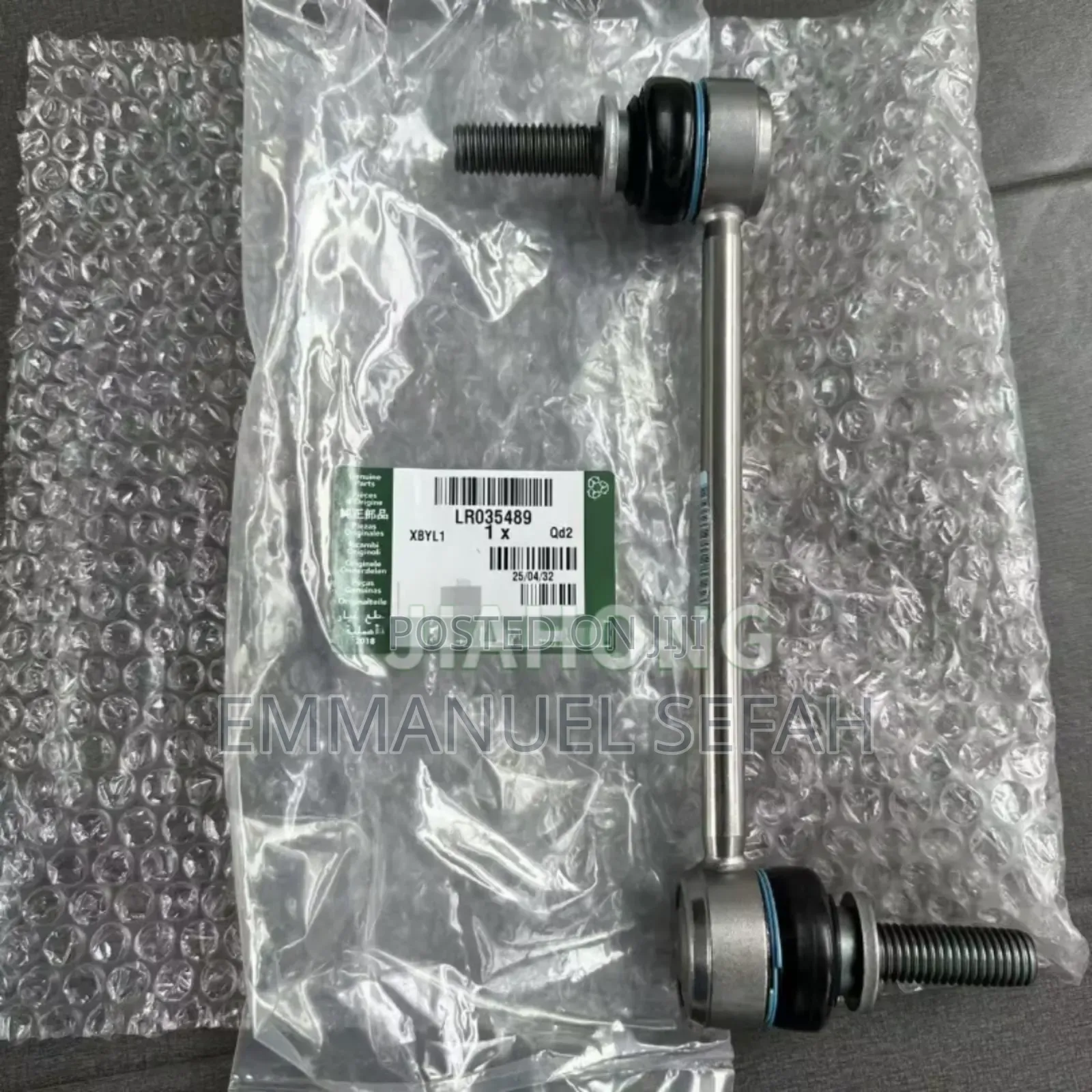Range Rover Sport, Vogue, Evogue, Velar Link Bar