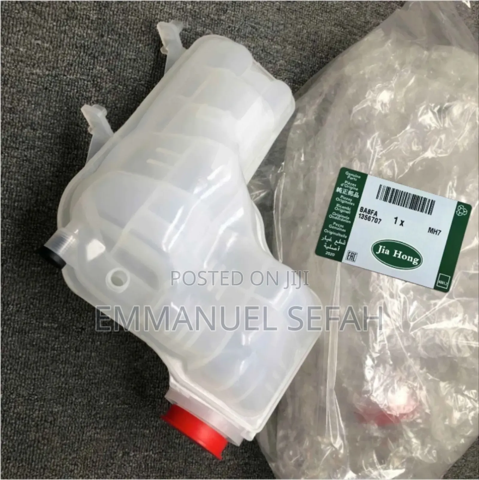 Range Rover Sport, Vogue Radiator Coolant Expansion Tank Available