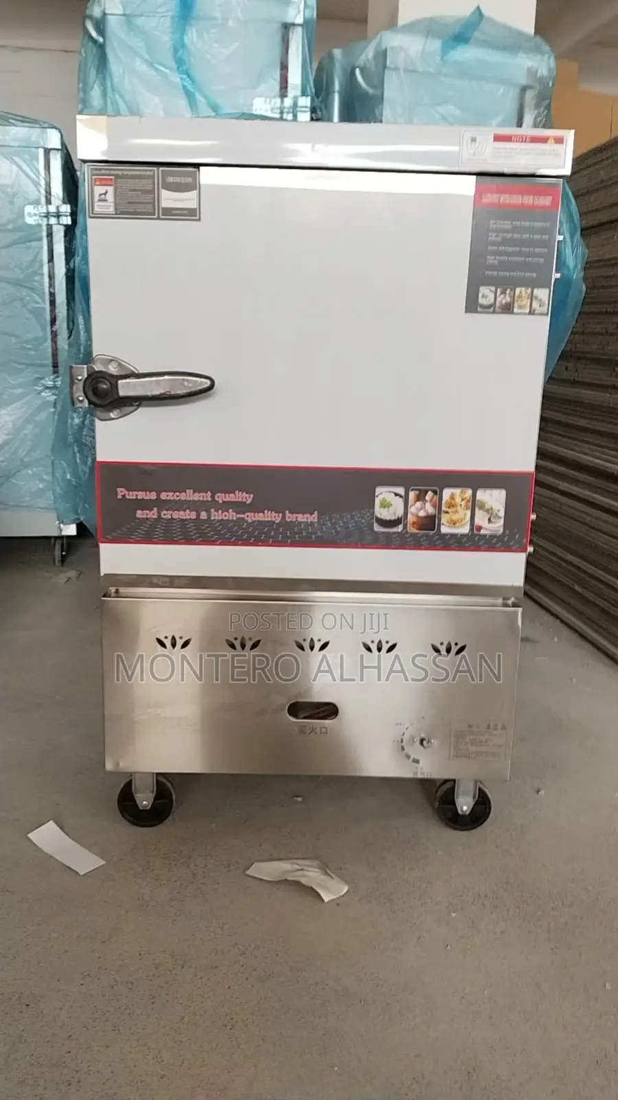 Gas Rice Steamer 6 Trays