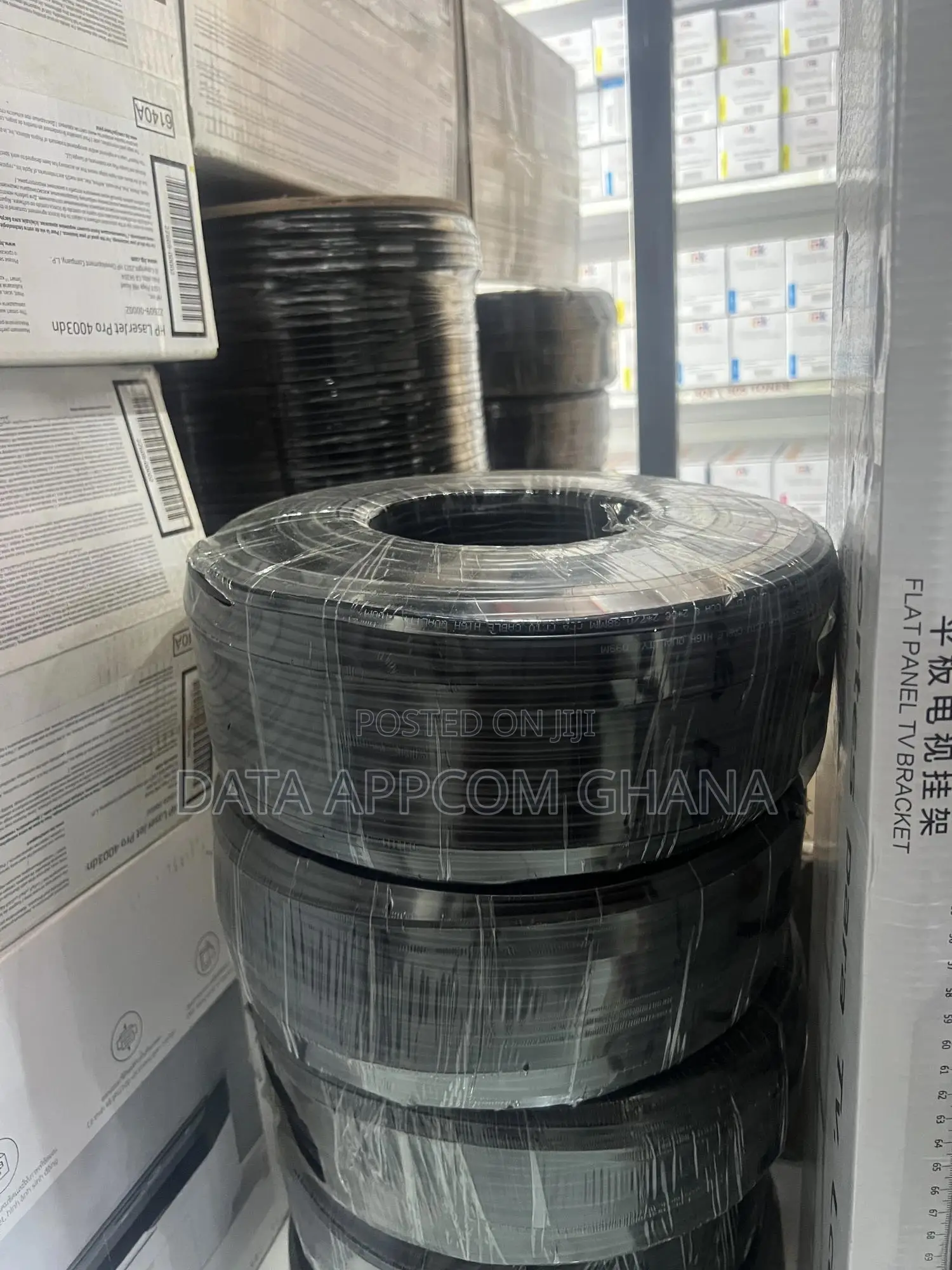 (Rg59+2c) Composite Siamese Coaxial Cable for Satellite/Monitor (100m)
