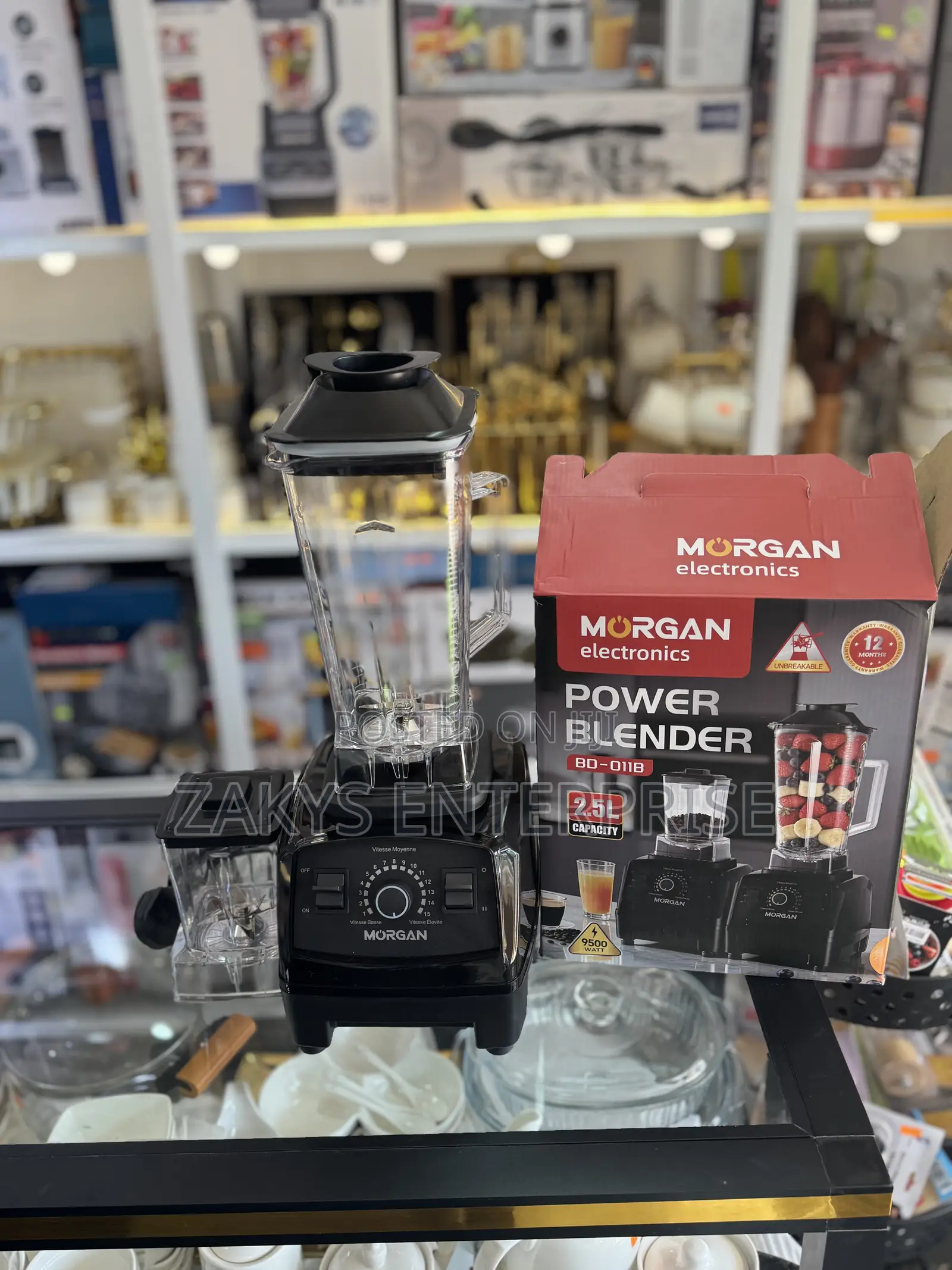 Morgan Commercial Blender 2in1