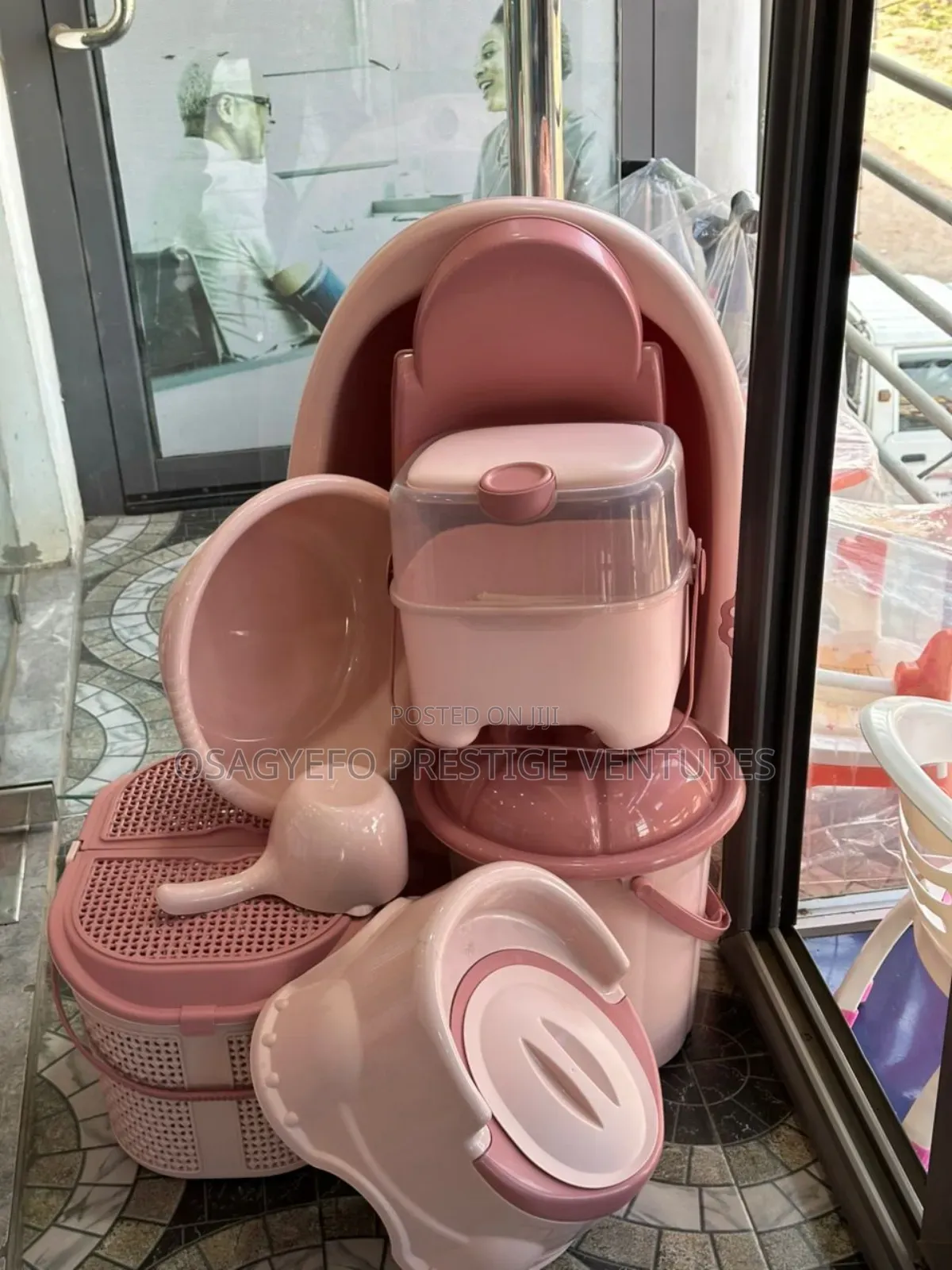 Baby Bath Set