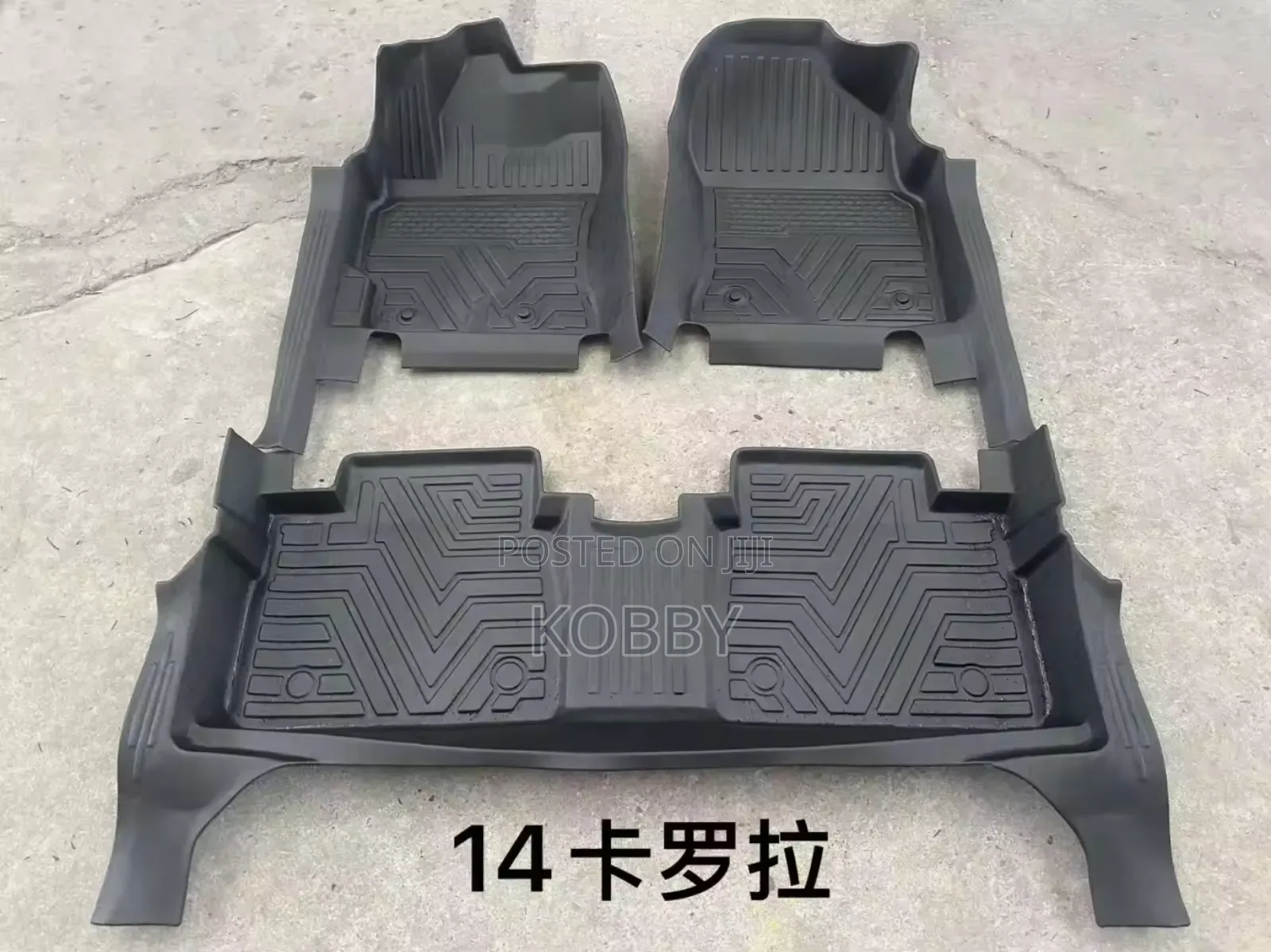 2014-2019 Toyota Corolla 5d Floor Mat