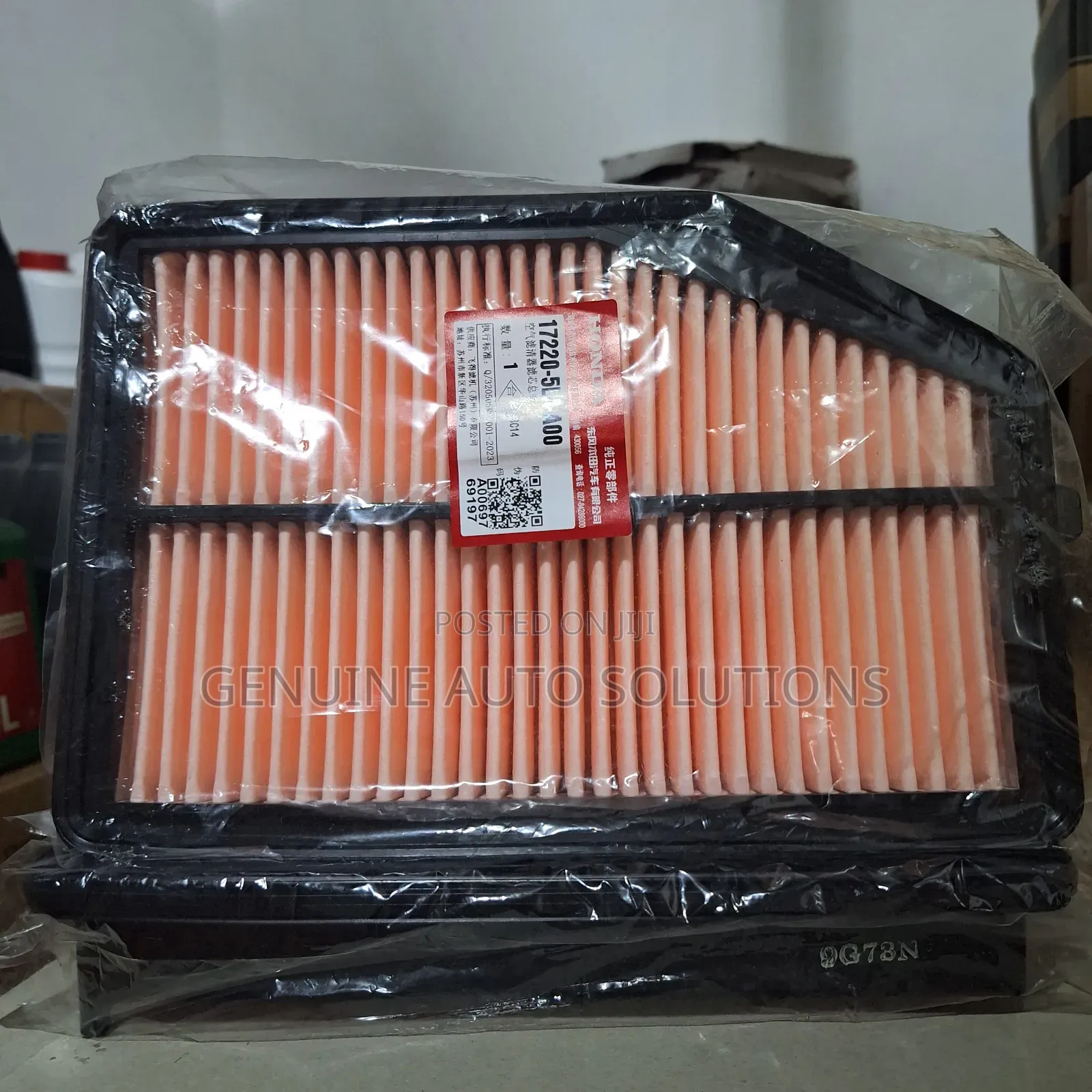 Honda Cr-v Air Filter 2015-2016