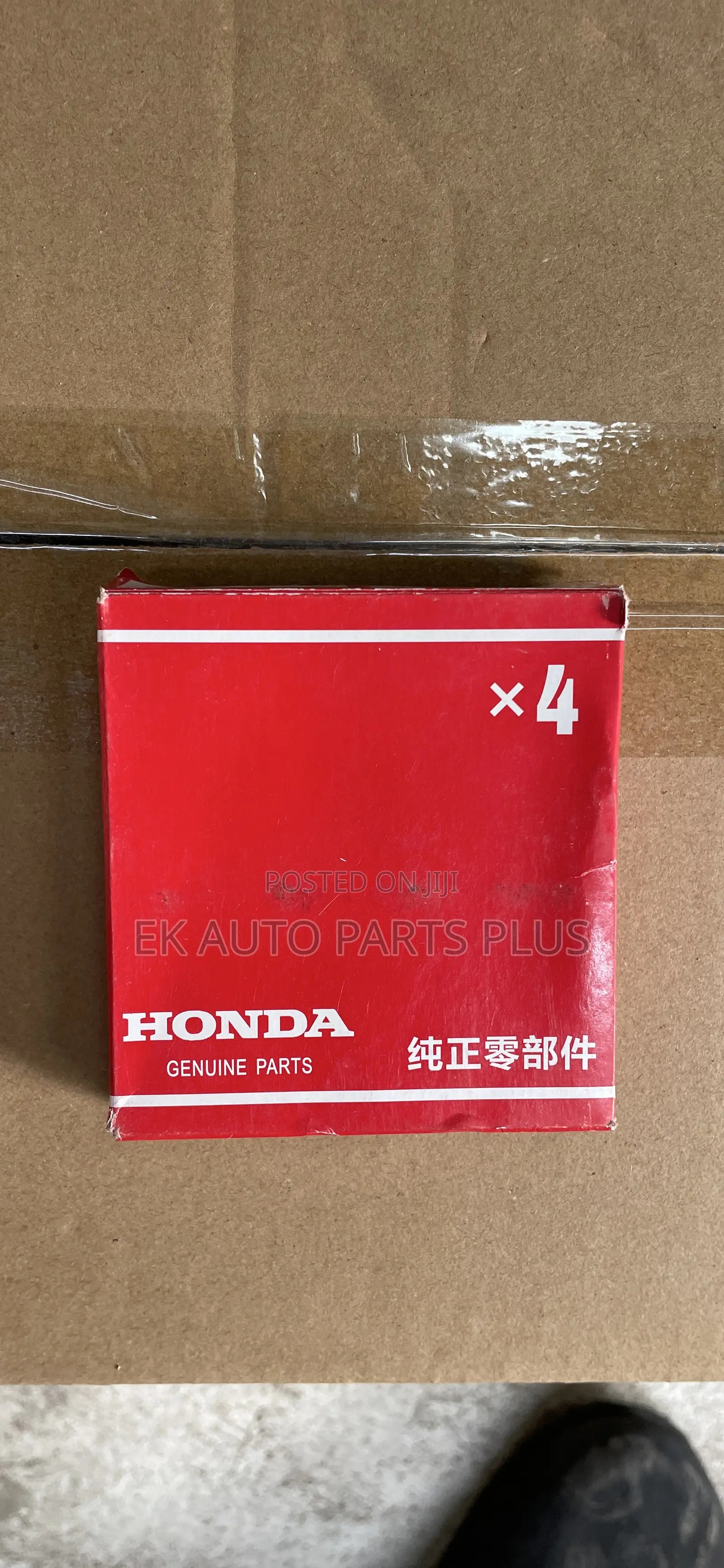 Honda Spark Plugs