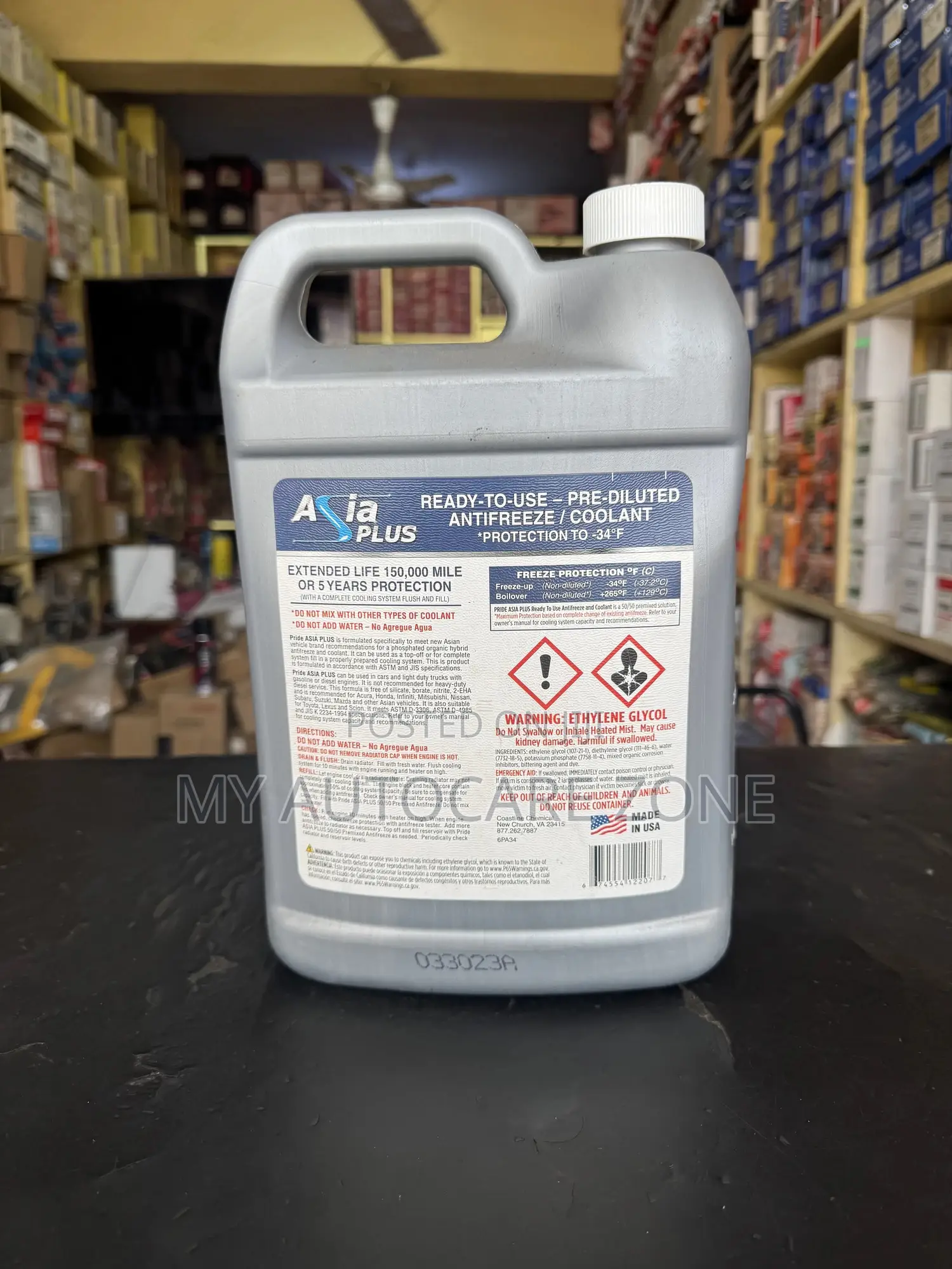 Pride Extended Life Blue Radiator Coolant Honda Acura Nissan