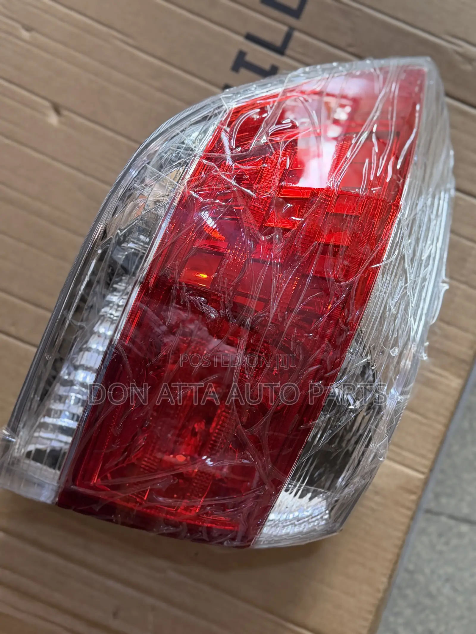 Toyota Highlander 2012 Tail Light Available