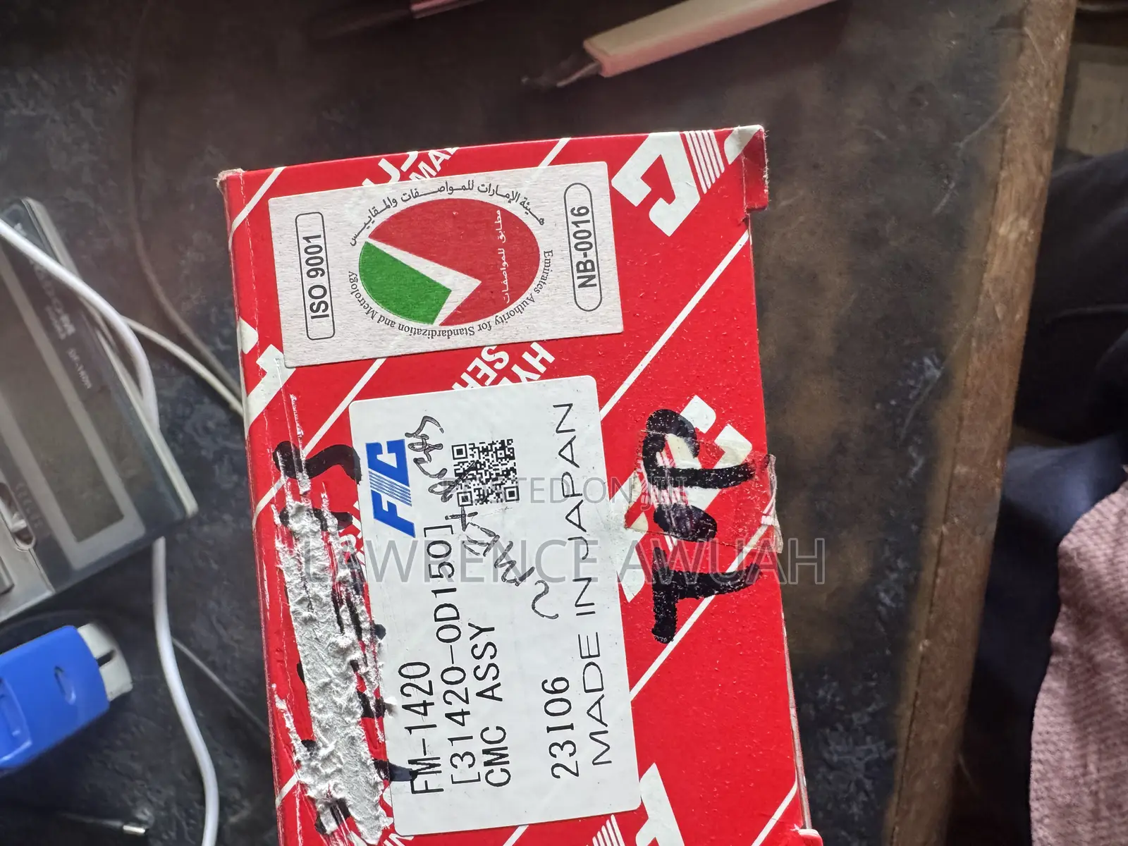 Toyota Hilux Original Clutch Master Cylinder From Japan