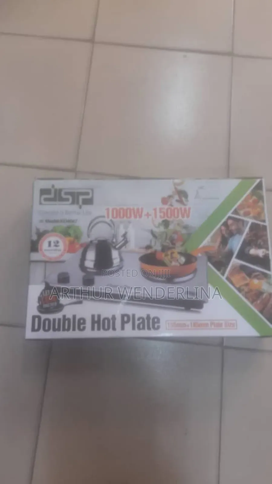 DSP Double Hot Plate