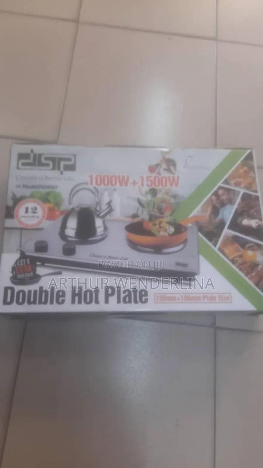 DSP Double Hot Plate