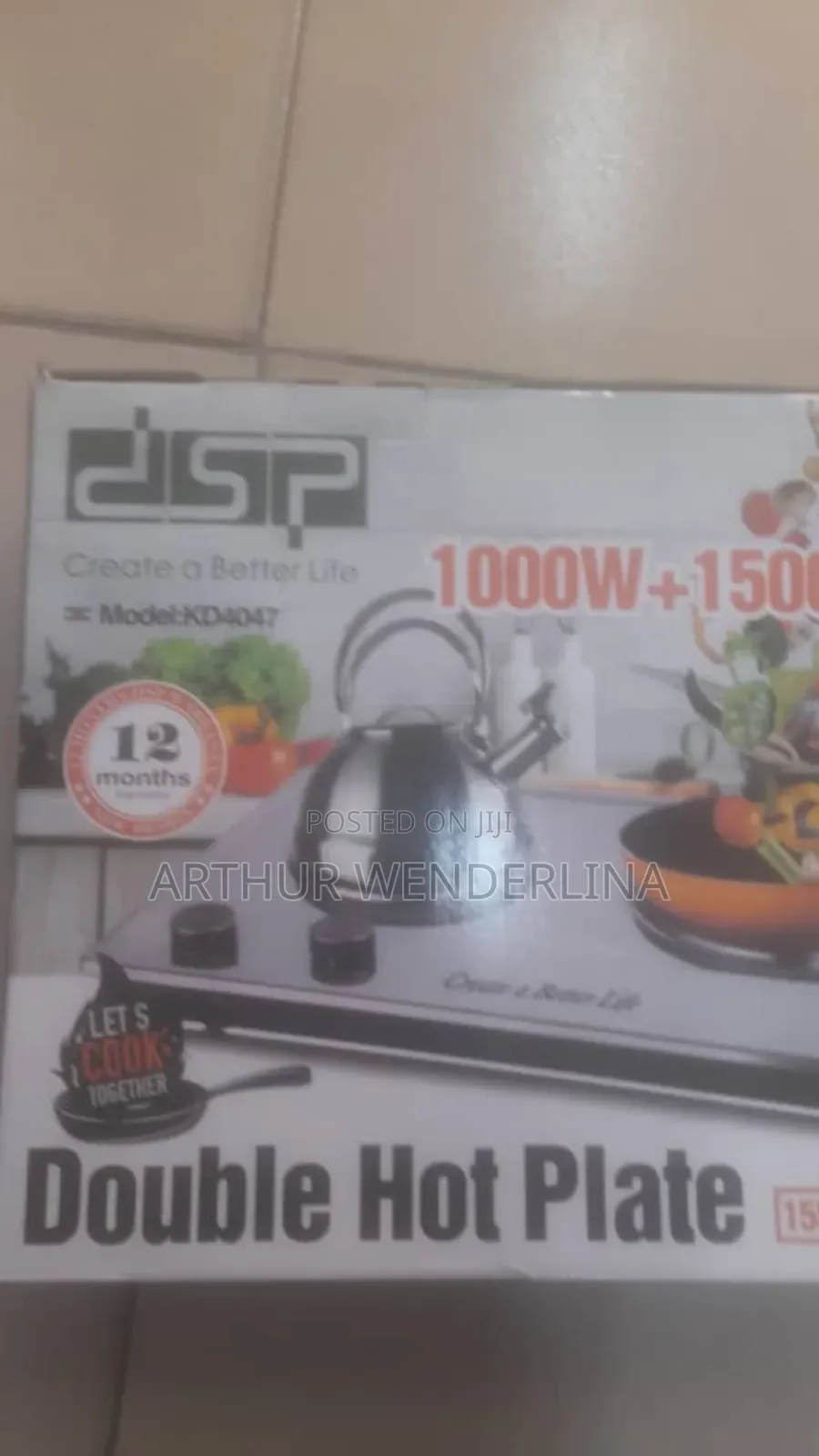 DSP Double Hot Plate