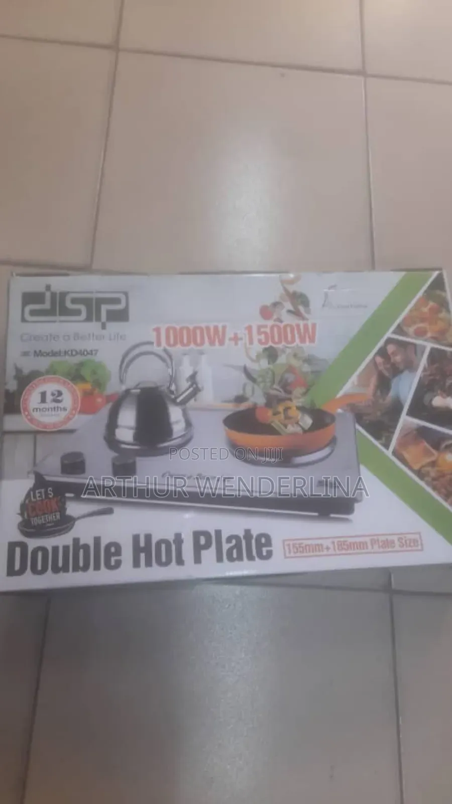 DSP Double Hot Plate