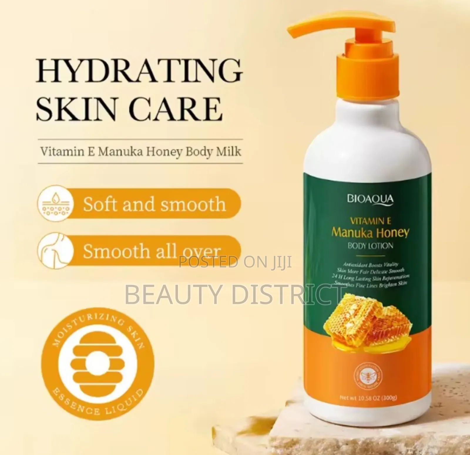 Honey Body Lotion