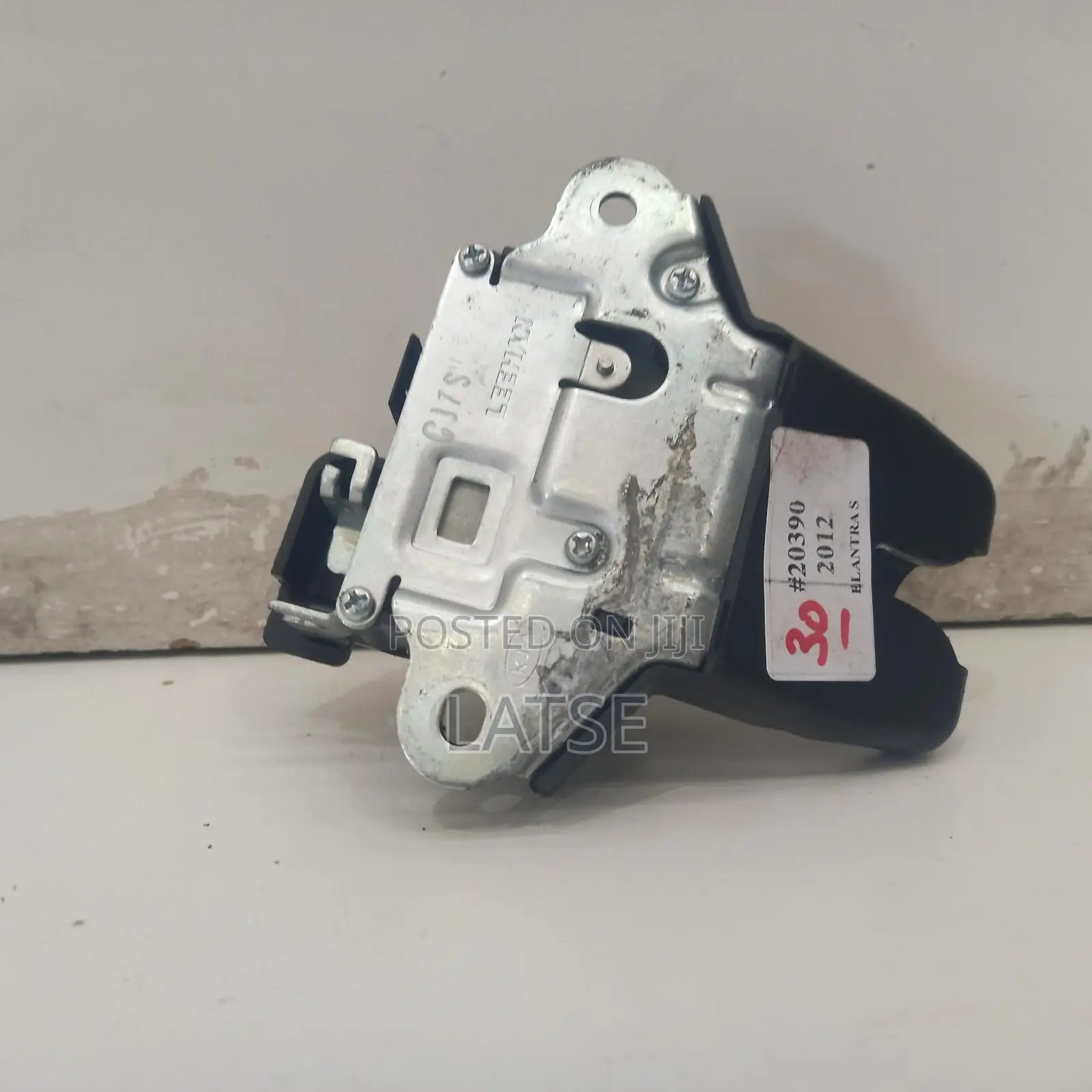 Hyundai Elantra 2012,2013,2014,2015,2016,2017,2018 Trunk/Boot Lock