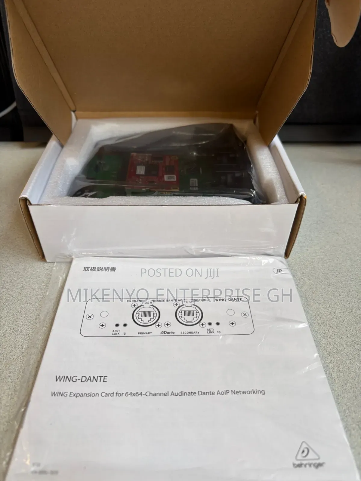 Behringer Wing-Dante 64-Channel Dante Expansion Card