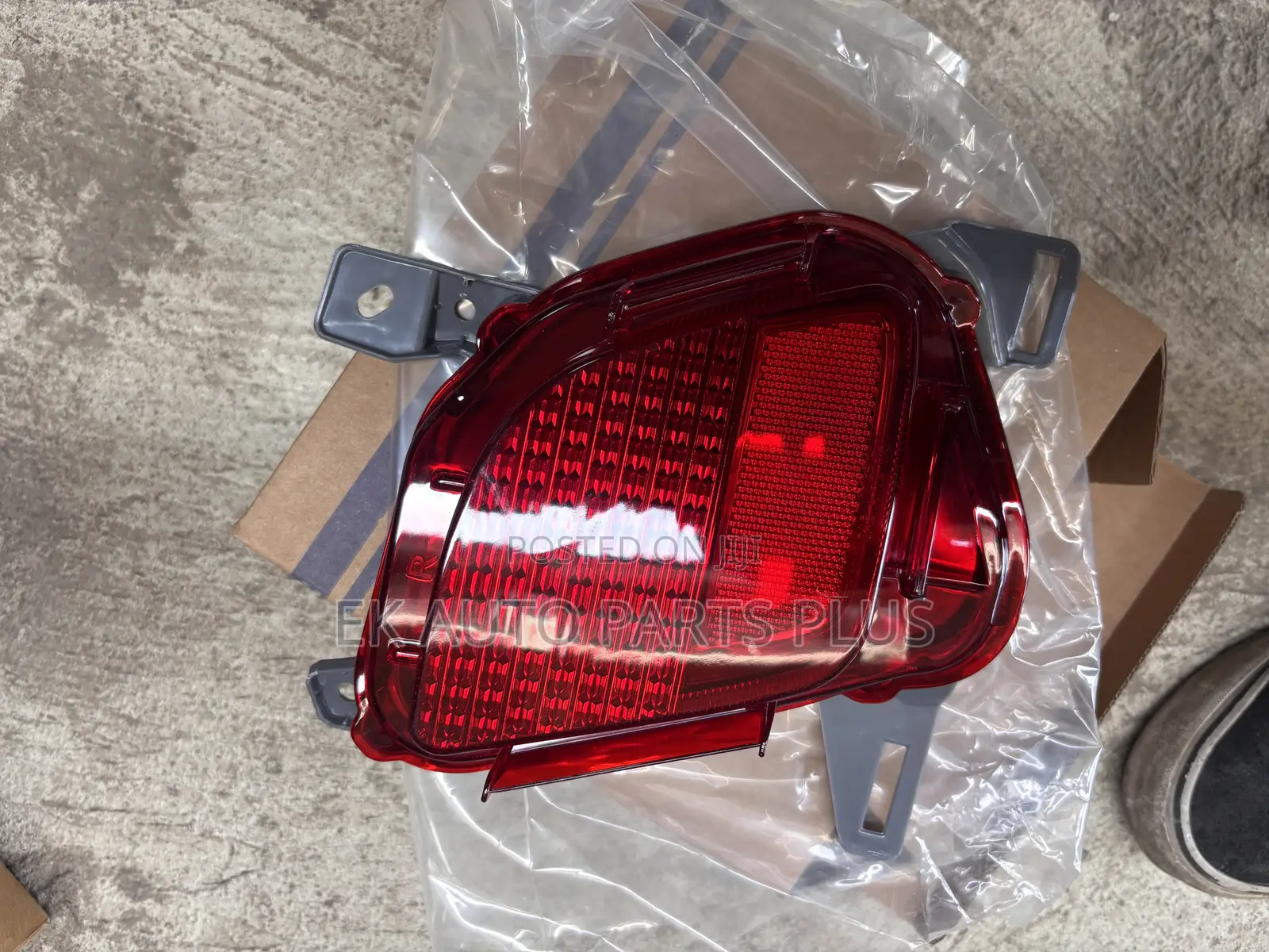 Toyota Highlander 2018 Back Fog Light
